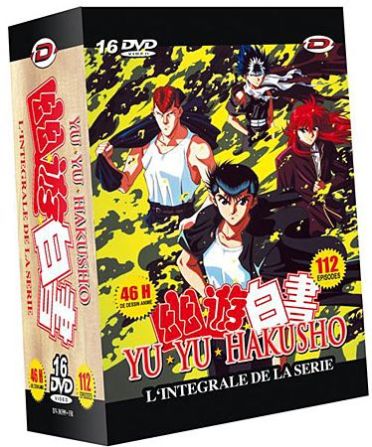 Yu Yu Hakusho - L'intégrale [DVD]