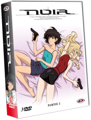 Noir, saison 2 [DVD]