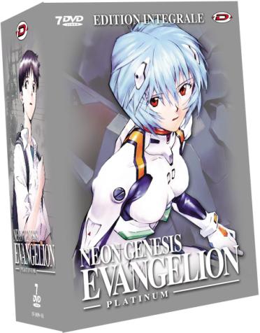 Coffret intégrale evangelion [DVD]