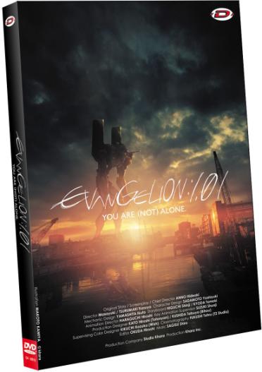 Evangelion 1.01 : You Are (Not) Alone [DVD]