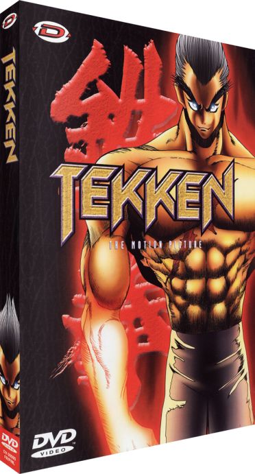 Tekken [DVD]