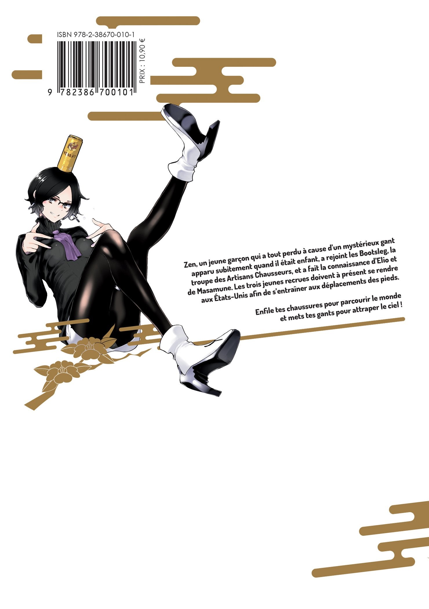 Bootsleg - Tome 03 - Livre (Manga)