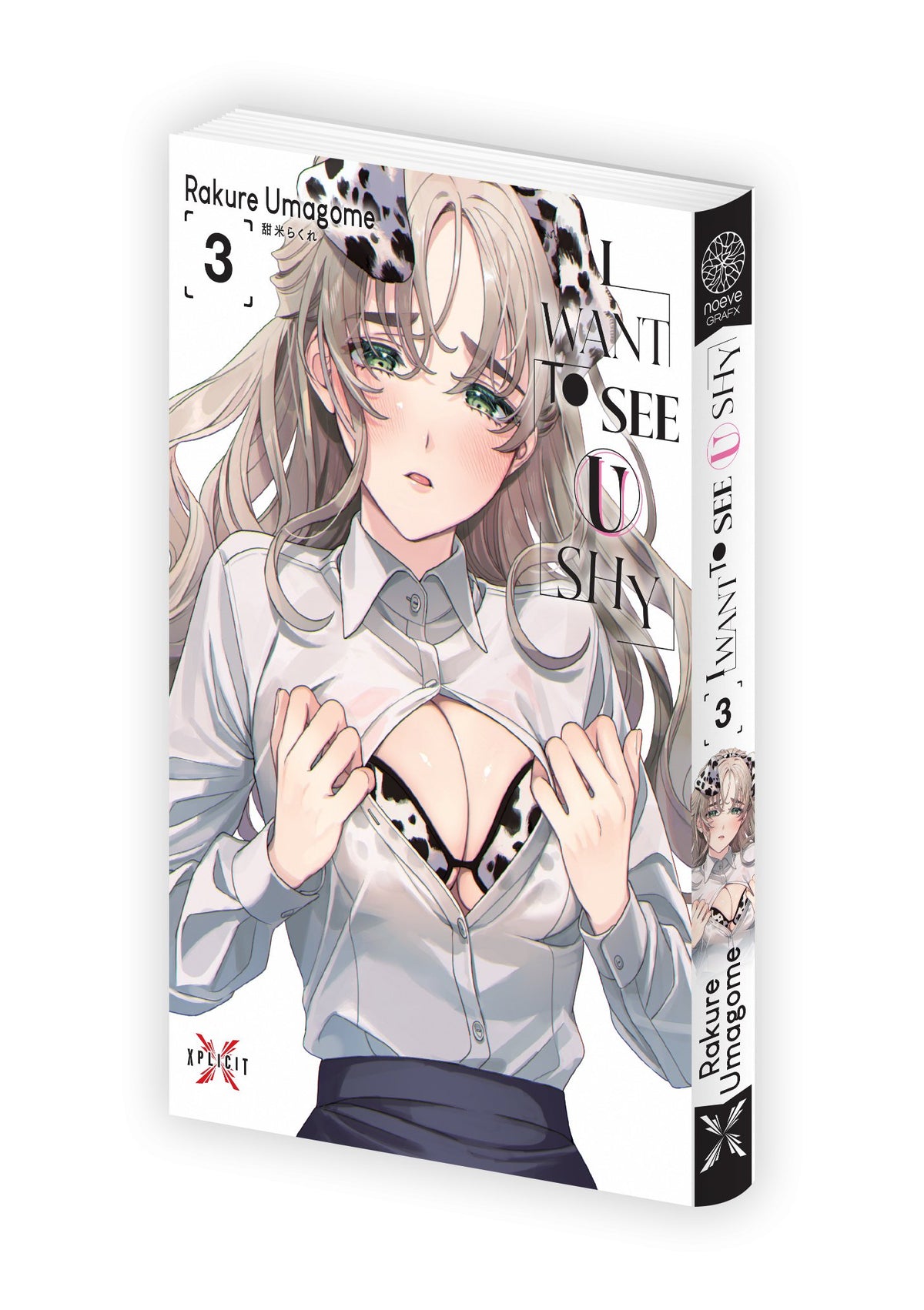 I Want to See U Shy - Tome 03 - Livre (Manga)