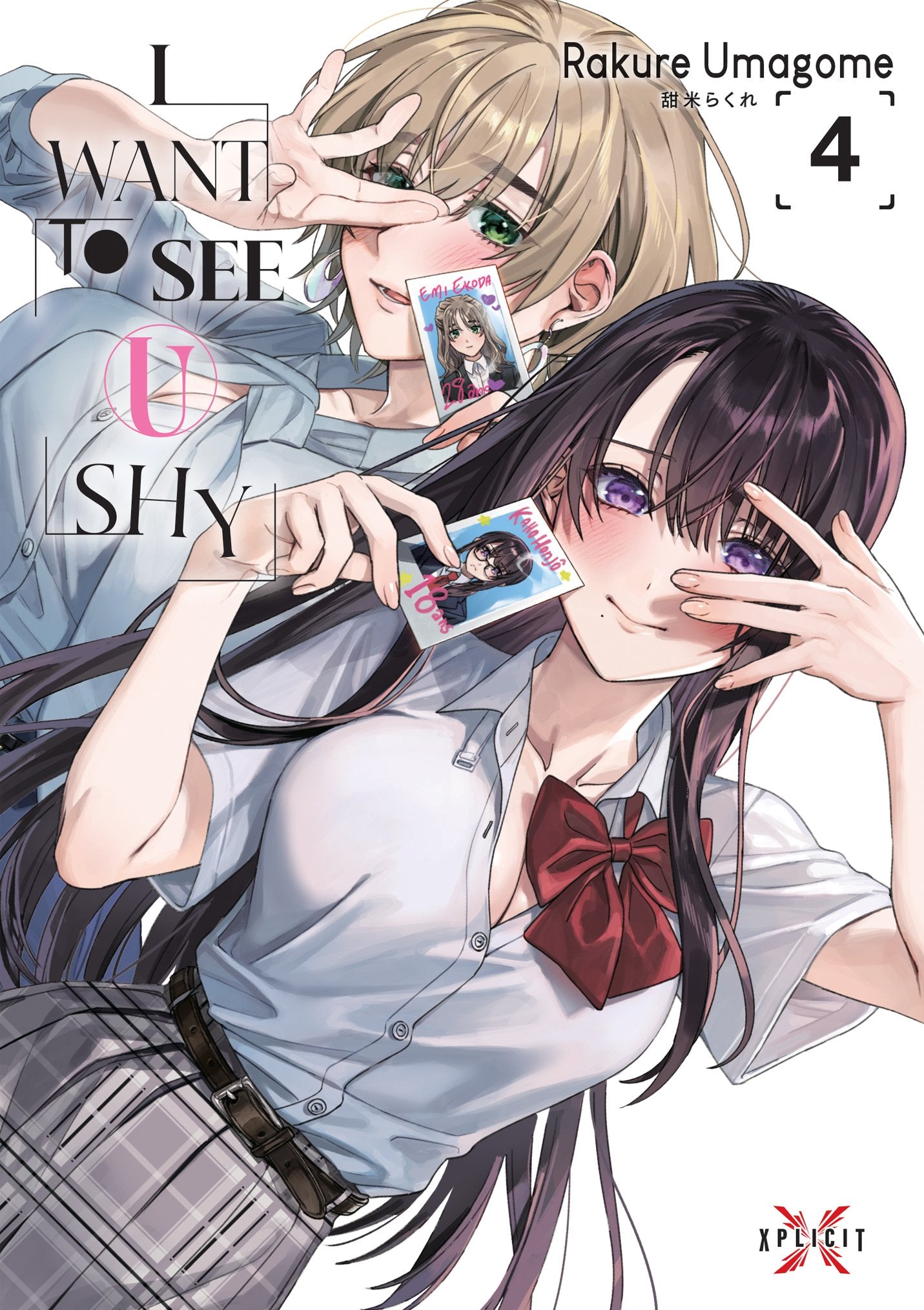 I Want to See U Shy - Tome 04 - Livre (Manga)