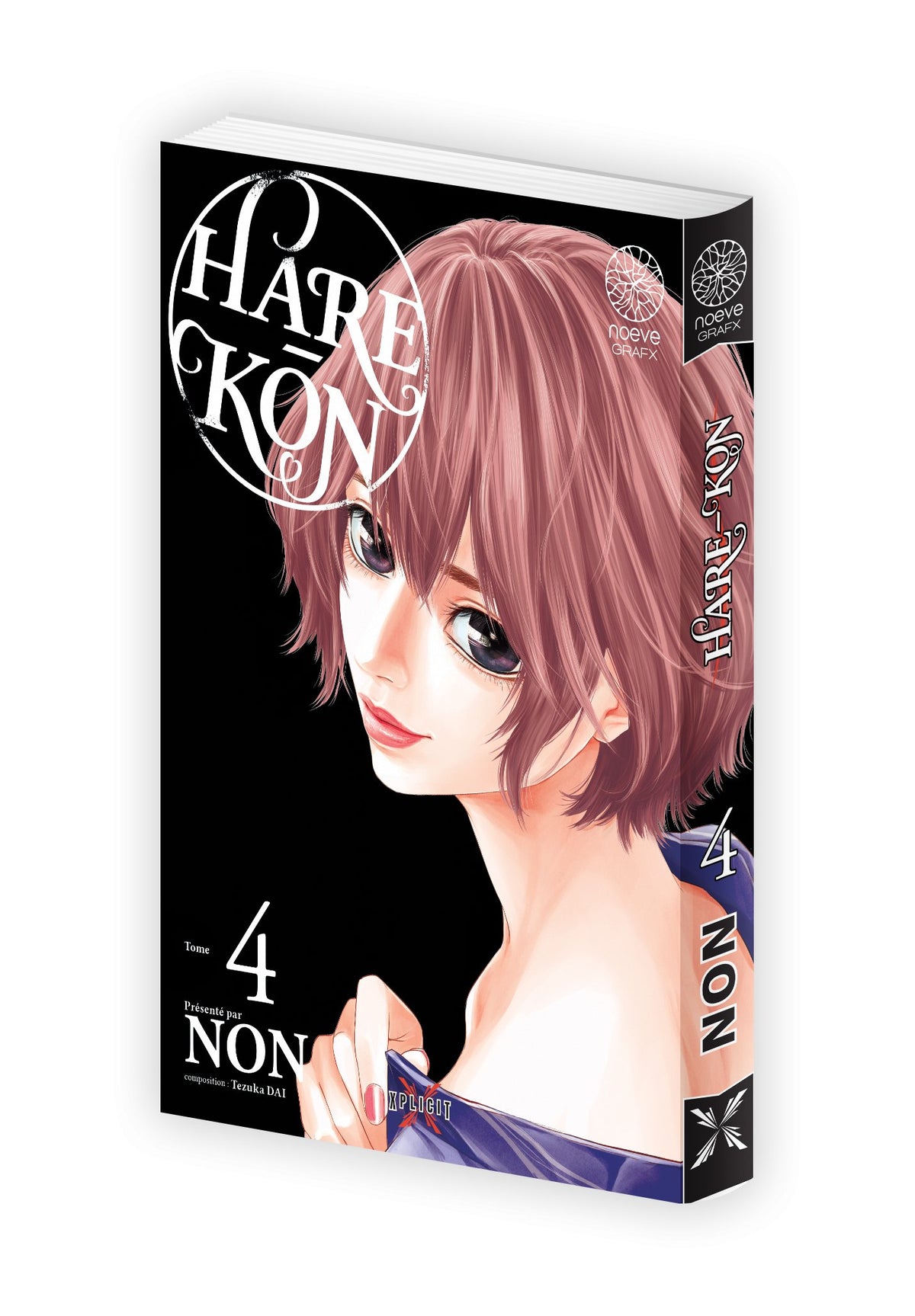 Hare-Kon - Tome 04 - Livre (Manga)