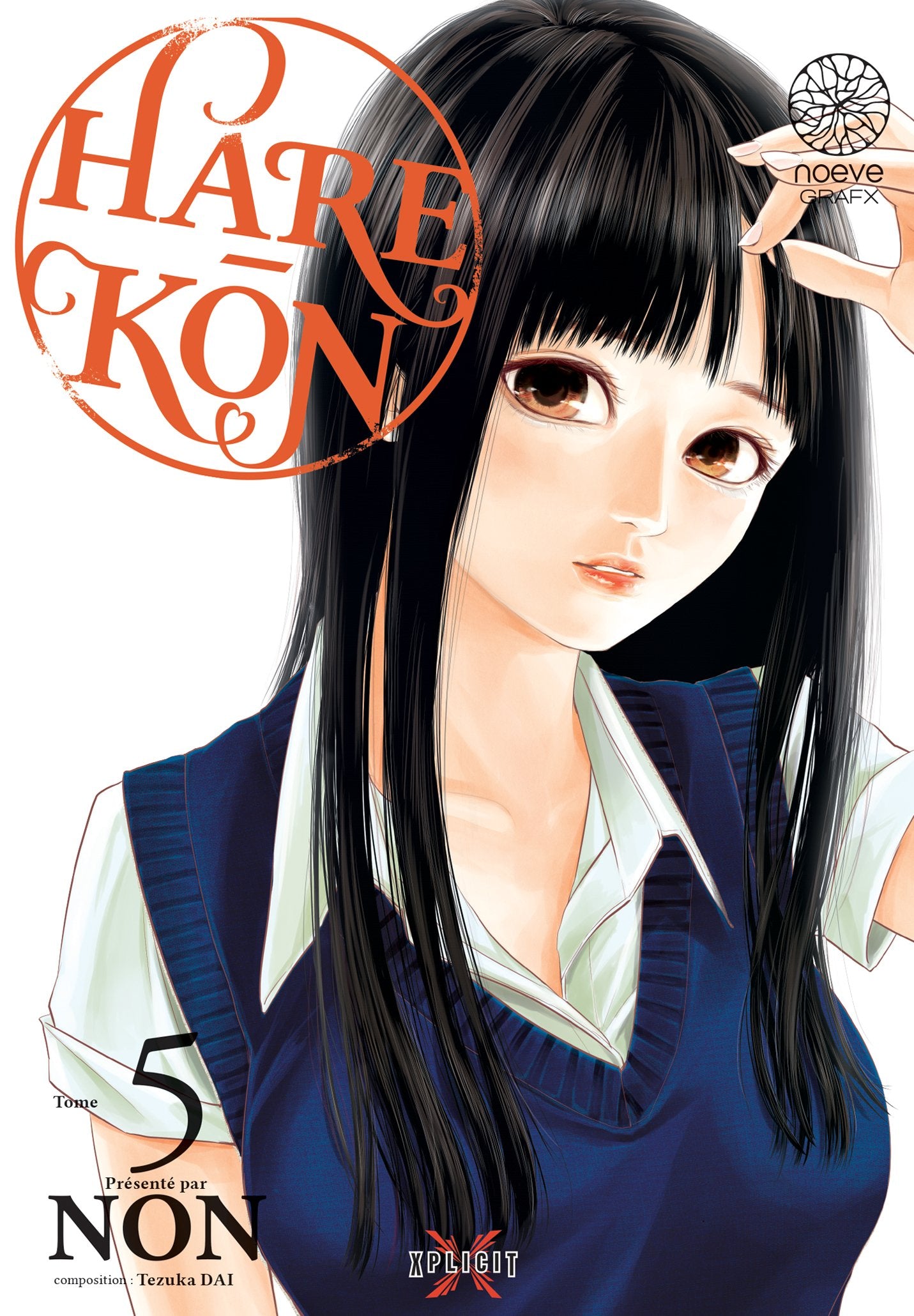 Hare-Kon - Tome 05 - Livre (Manga)