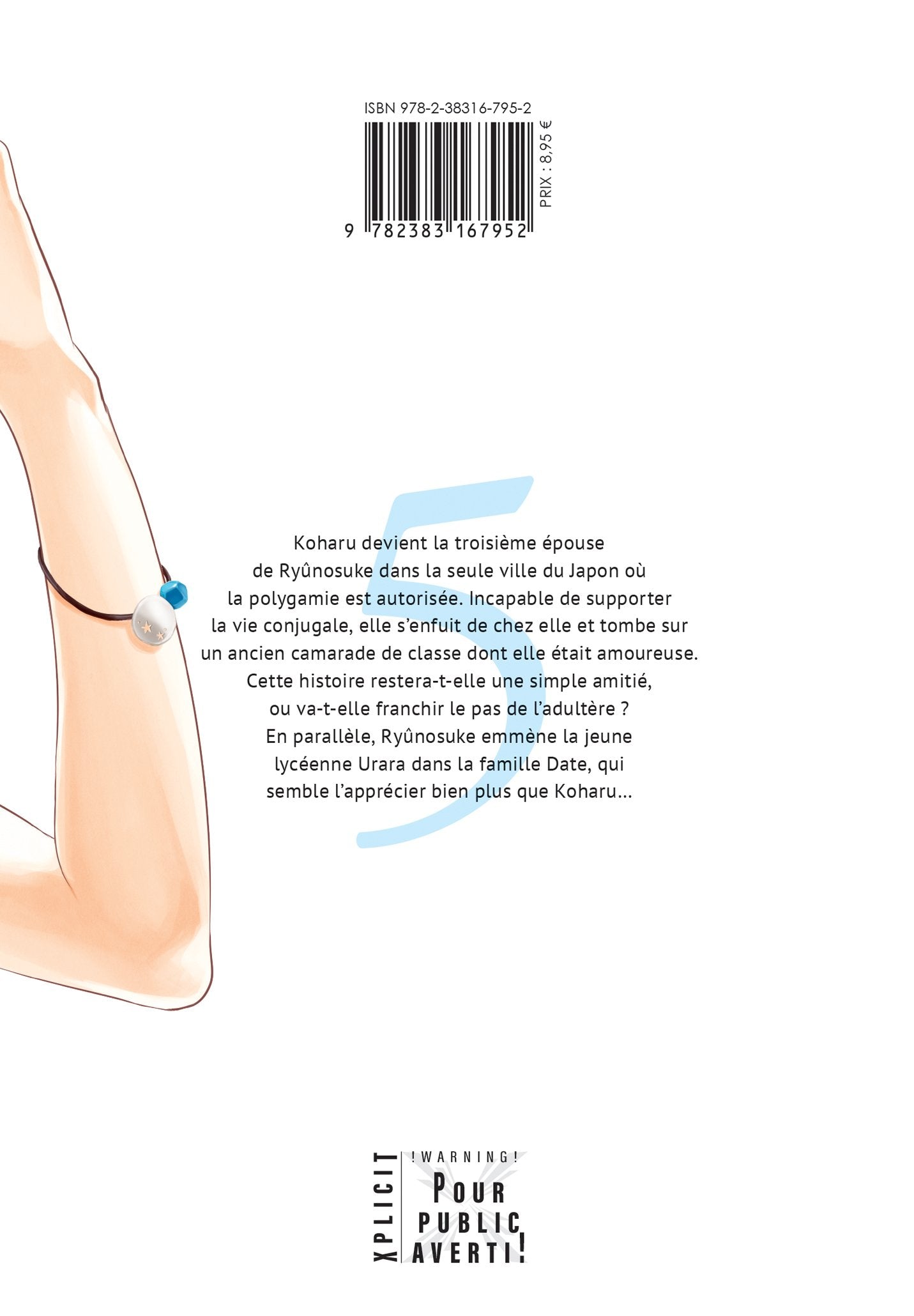 Hare-Kon - Tome 05 - Livre (Manga)