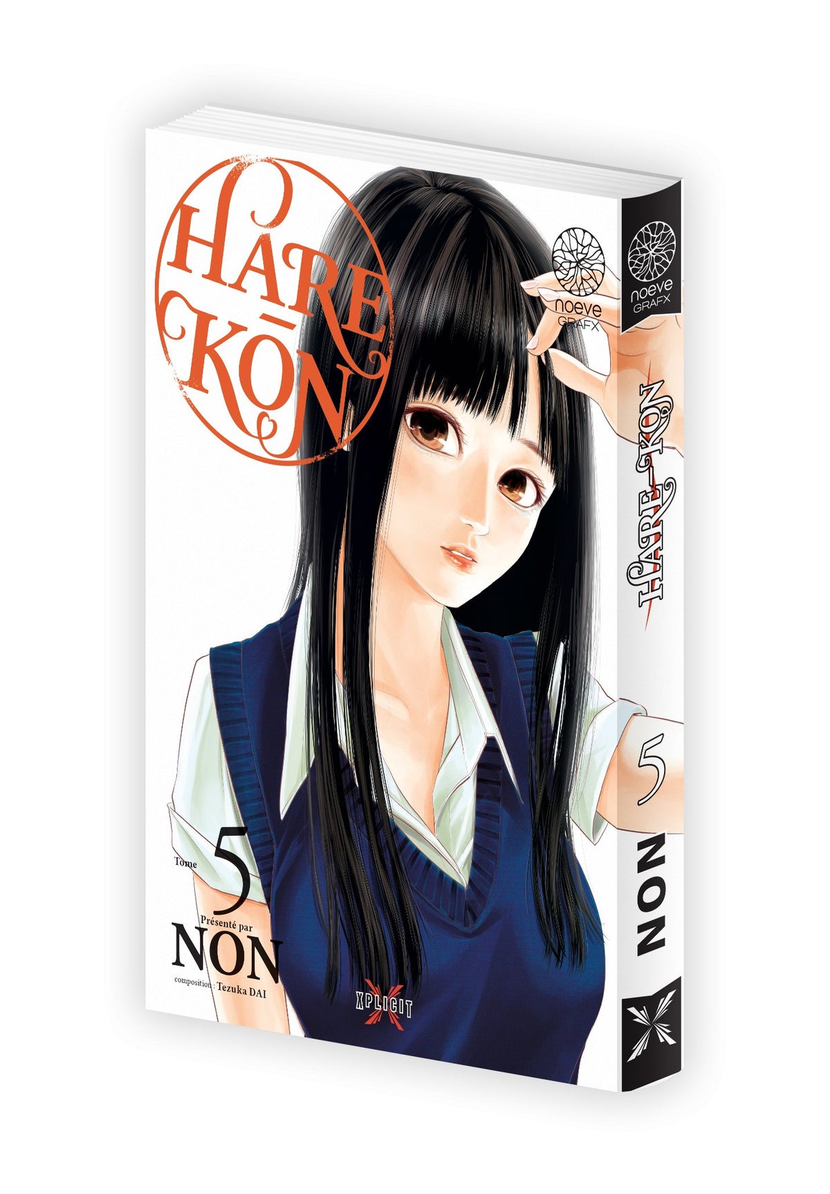 Hare-Kon - Tome 05 - Livre (Manga)