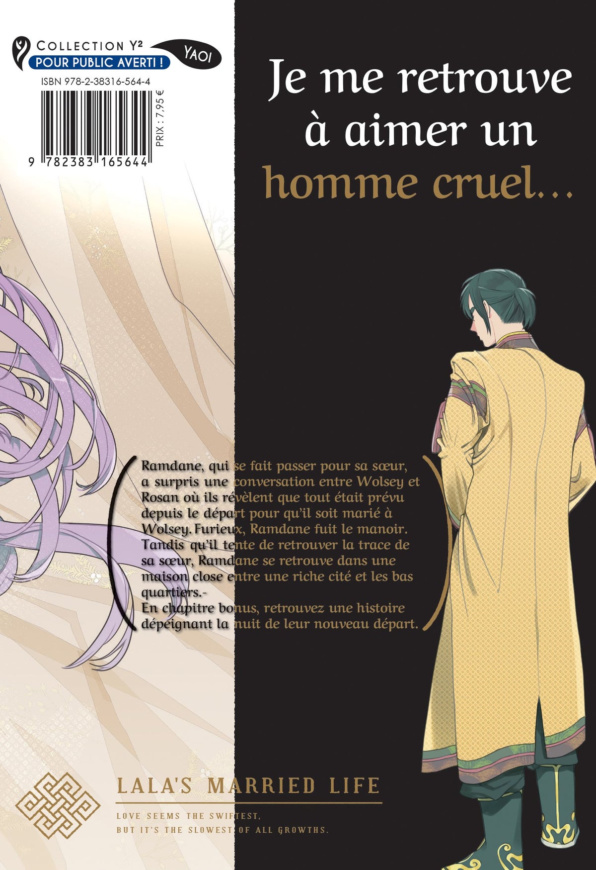 Les noces de Lala - Tome 03 - Livre (Manga)