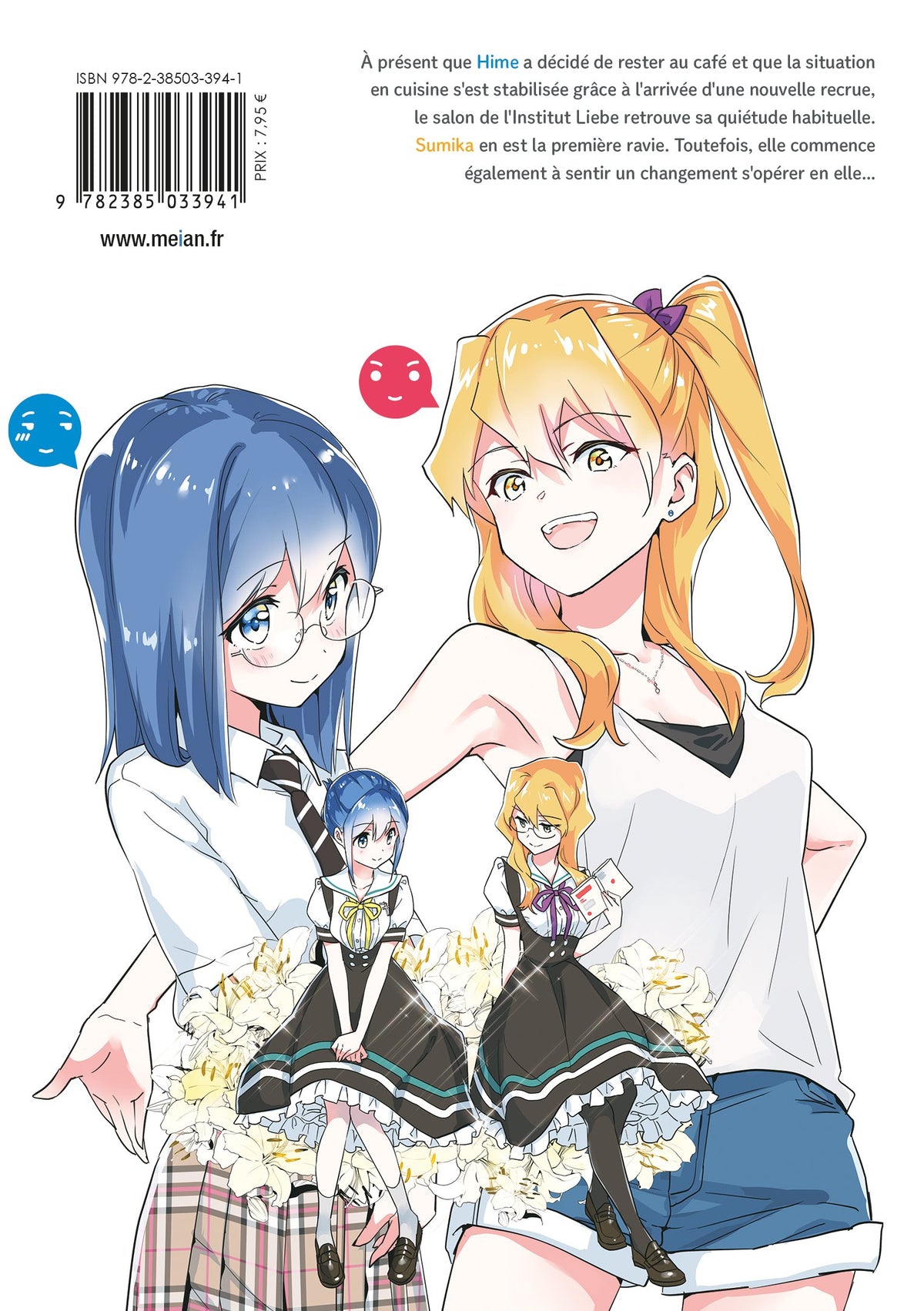 Yuri Is My Job! - Tome 09 - Livre (Manga)