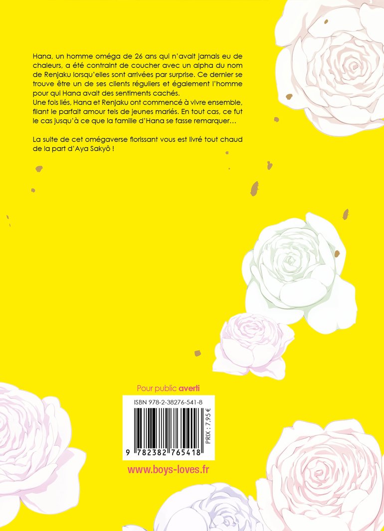 Effeuiller Inaccessible - Tome 03 - Livre (Manga) - Yaoi - Hana Collection