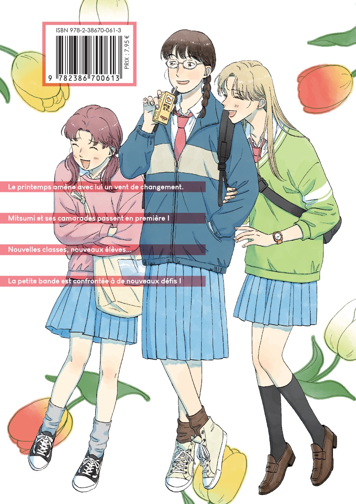 Skip & Loafer - Tome 07 - Livre (Manga)