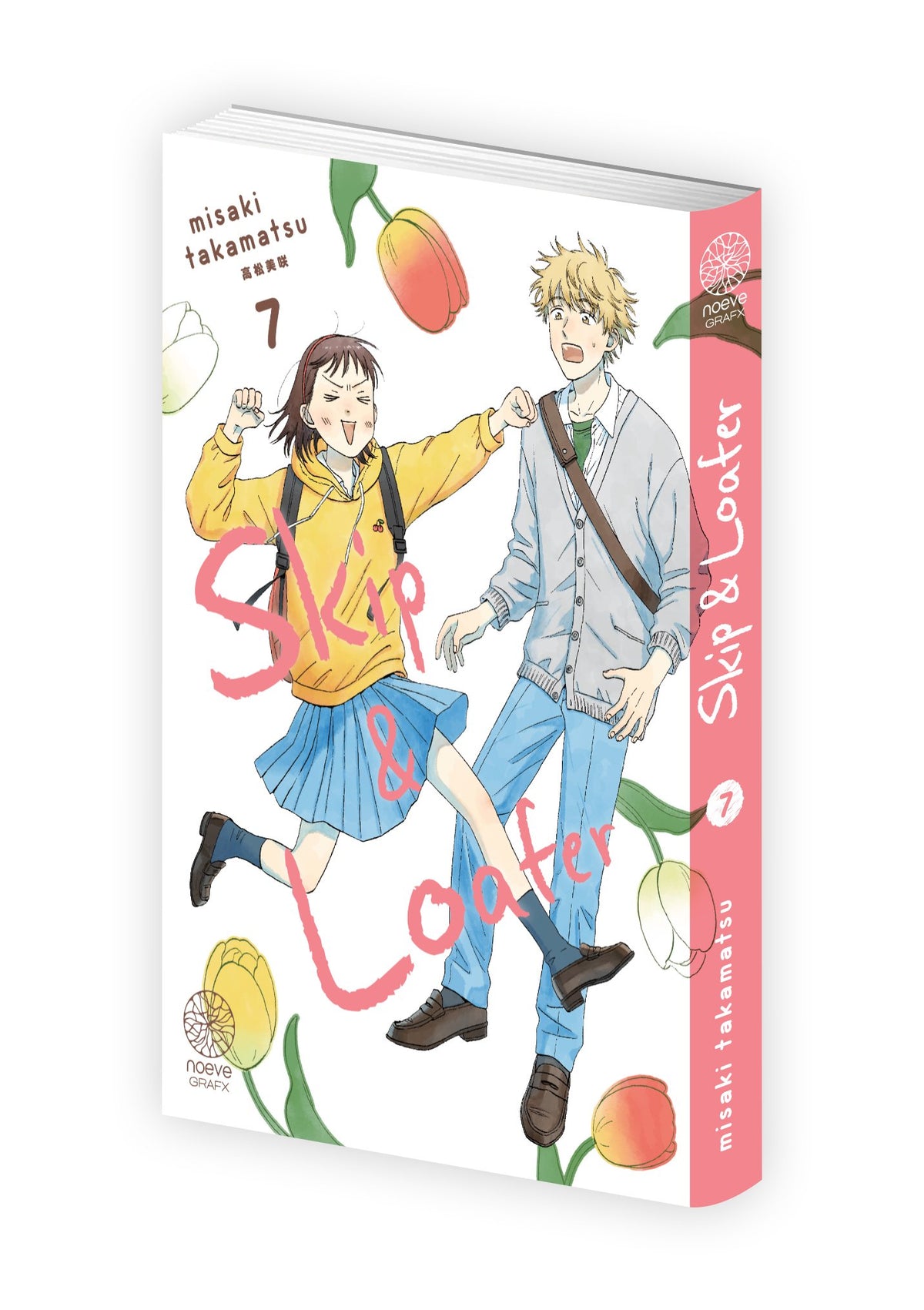 Skip & Loafer - Tome 07 - Livre (Manga)