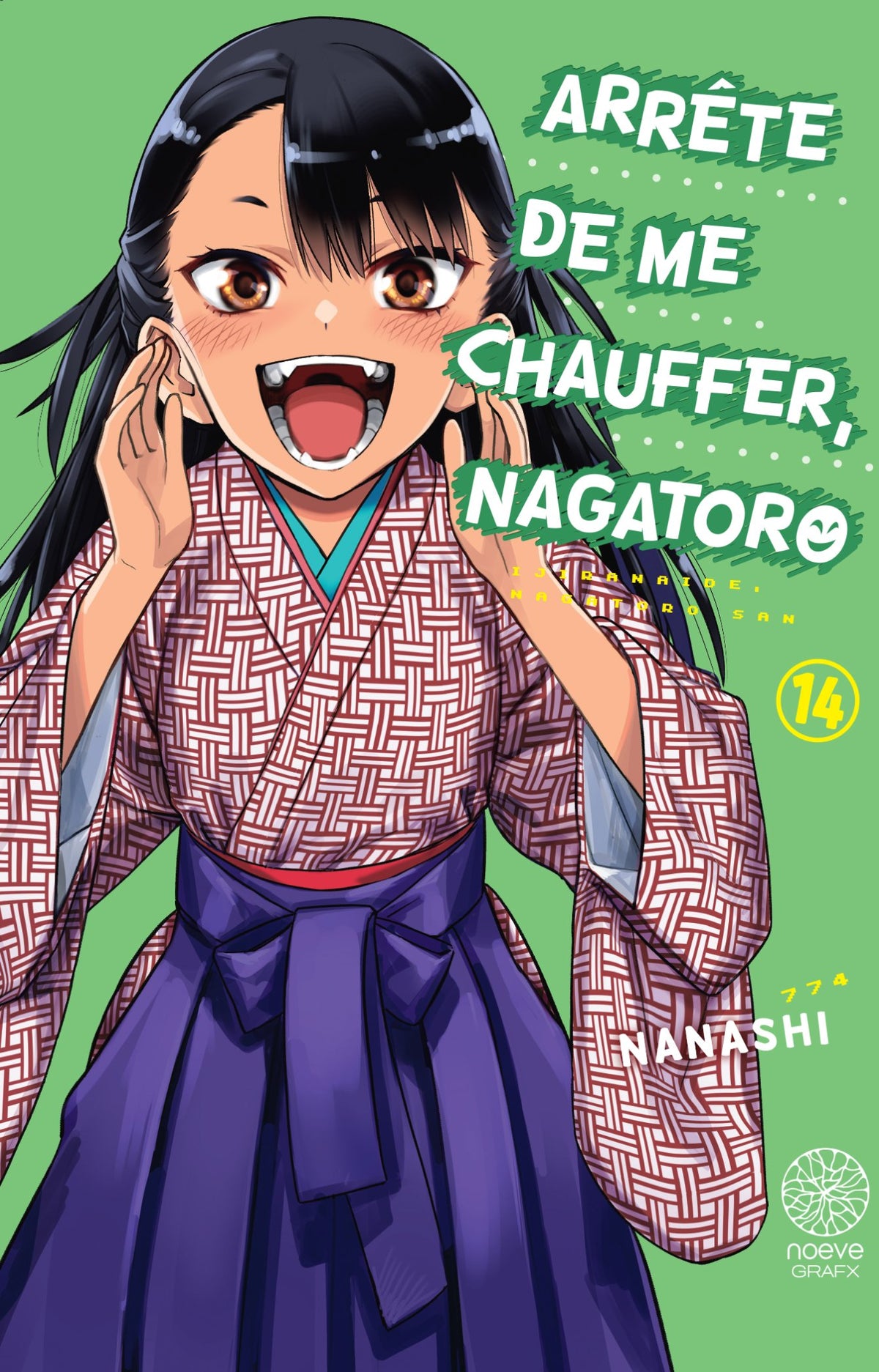 Arrête de me chauffer, Nagatoro - Tome 14 - Livre (Manga)