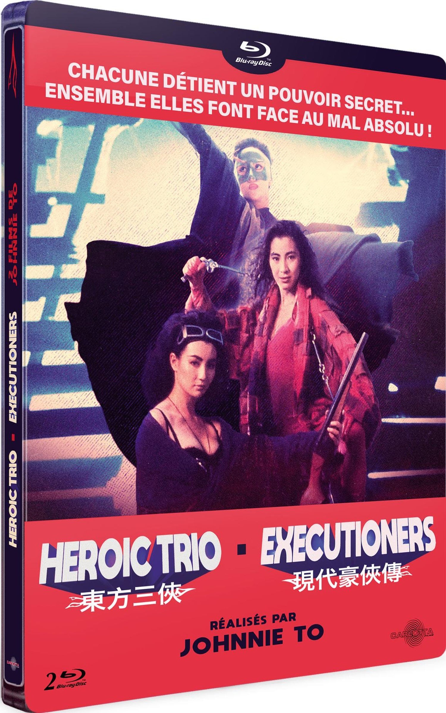 Heroic Trio + Executioners [Blu-ray]
