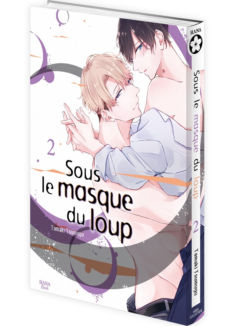 Sous le masque du loup - Tome 02 - Livre (Manga) - Yaoi - Hana Book