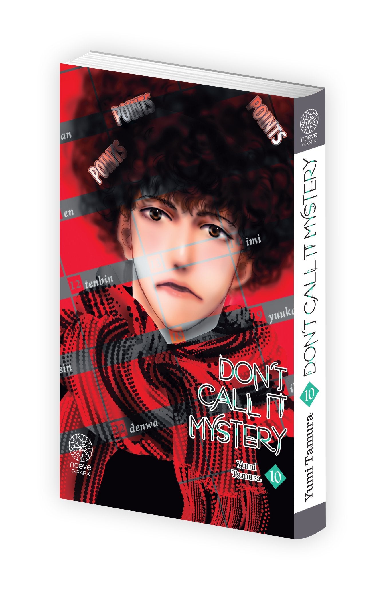 Don't call it Mystery - Tome 10 - Livre (Manga)