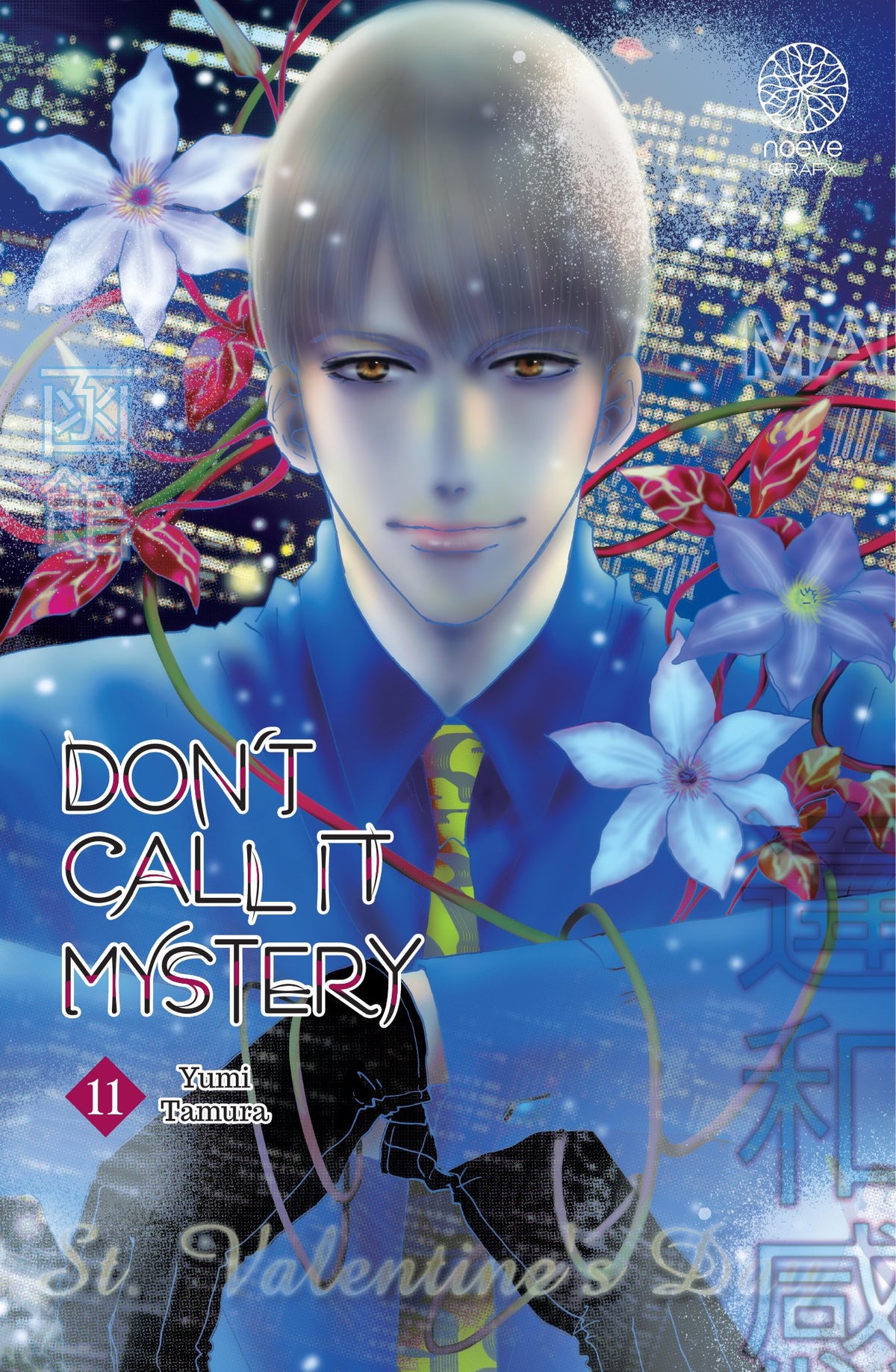 Don't call it Mystery - Tome 11 - Livre (Manga)