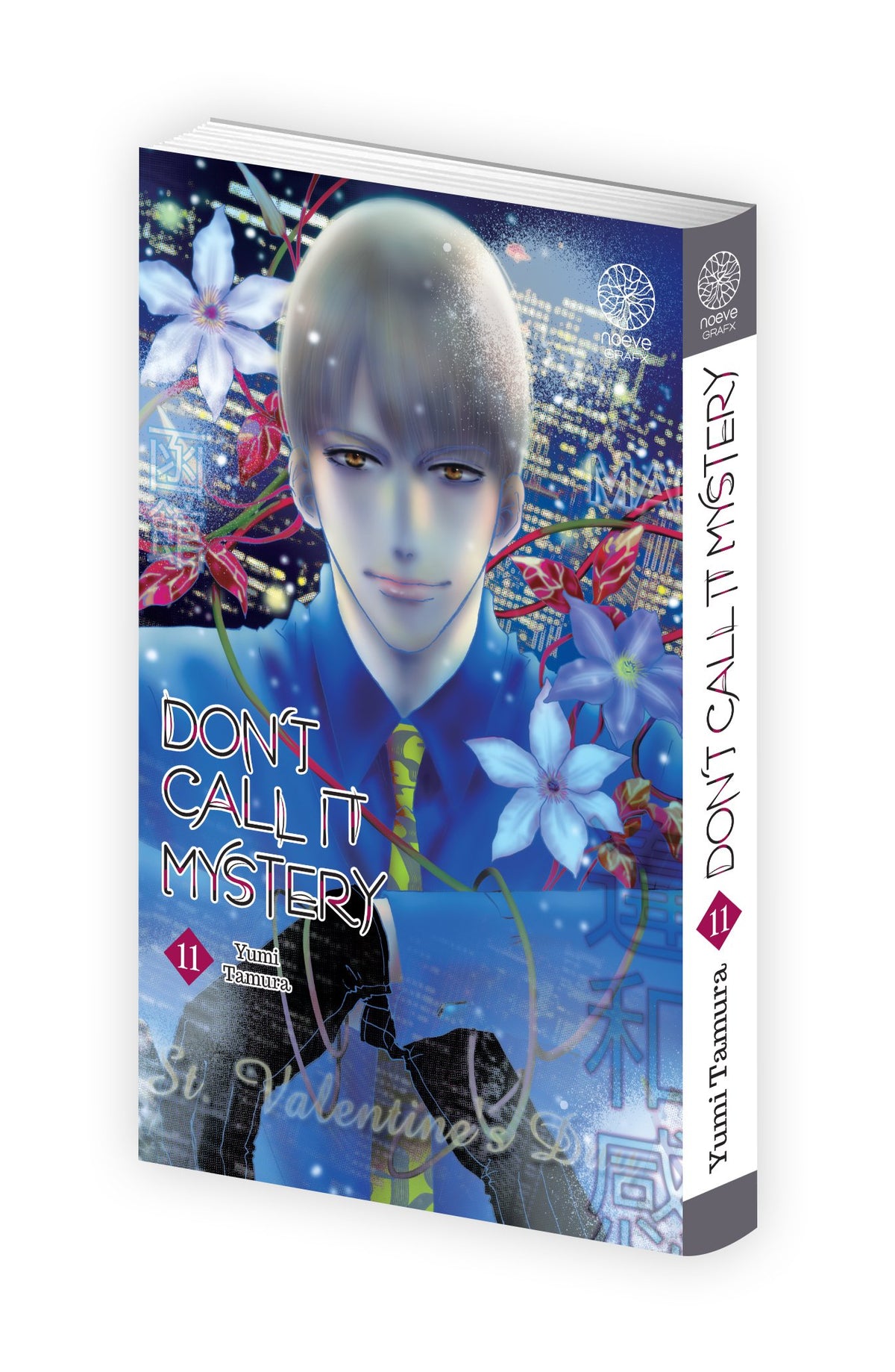 Don't call it Mystery - Tome 11 - Livre (Manga)