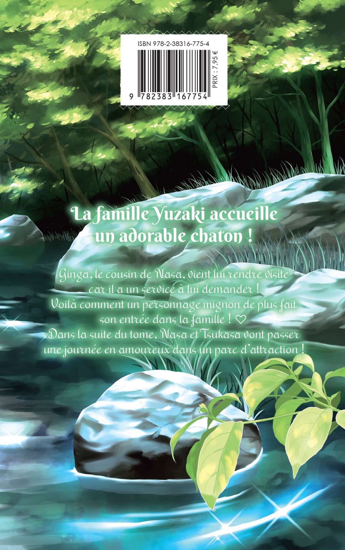 Tonikaku Kawaii - Tome 06 - Livre (Manga)