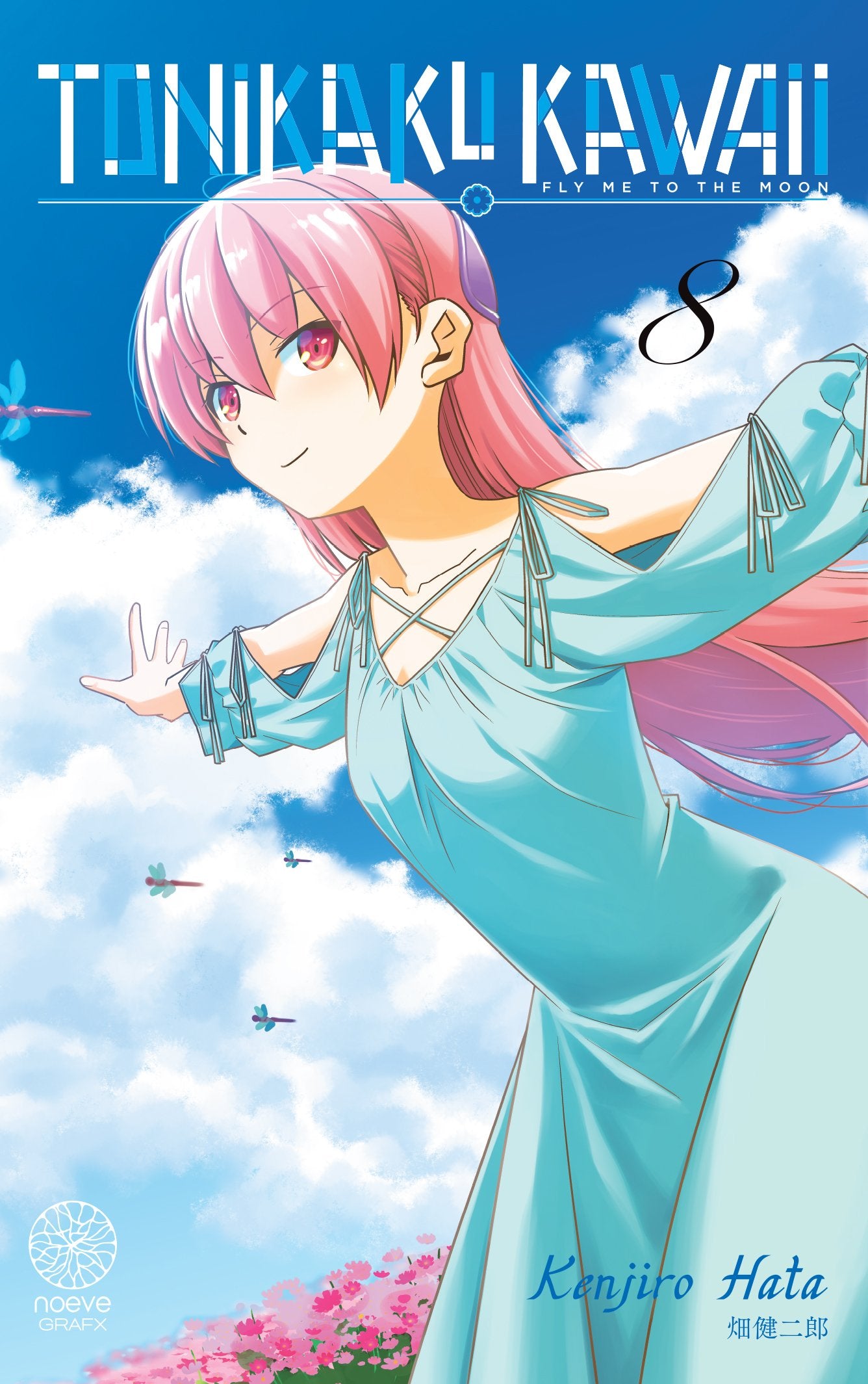 Tonikaku Kawaii - Tome 08 - Livre (Manga)