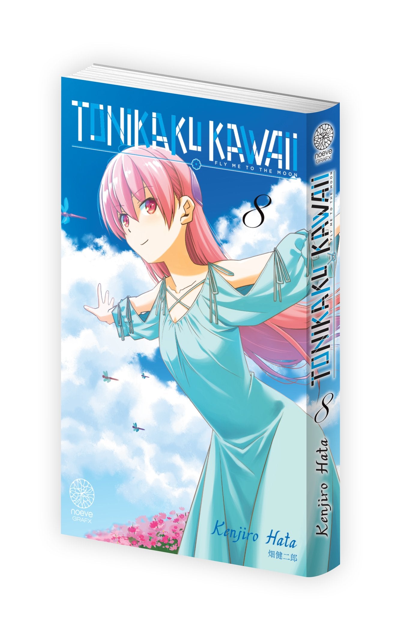Tonikaku Kawaii - Tome 08 - Livre (Manga)