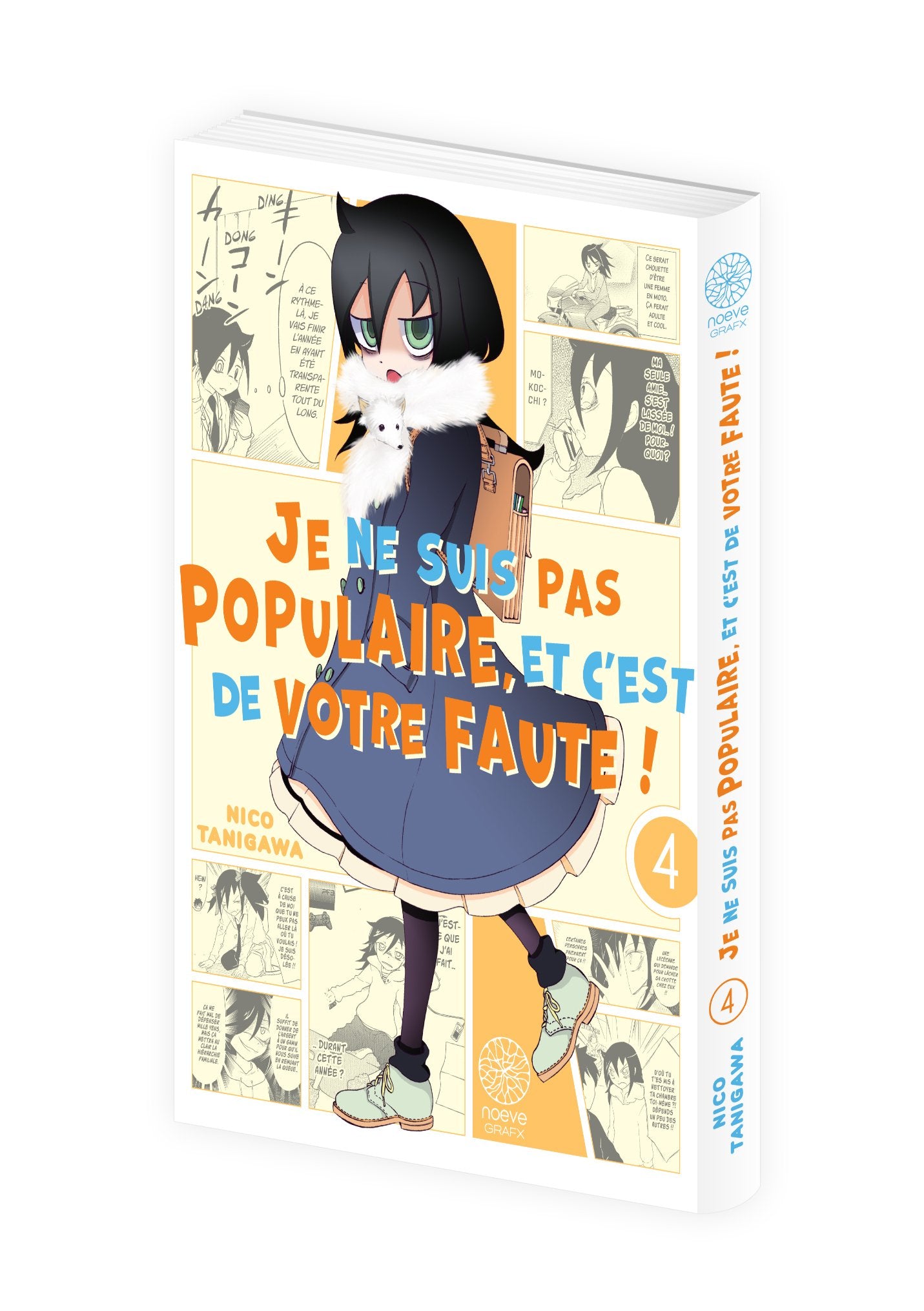 Watamote : Je ne suis pas populaire, et c'est de votre faute! - Tome 04 - Livre (Manga)