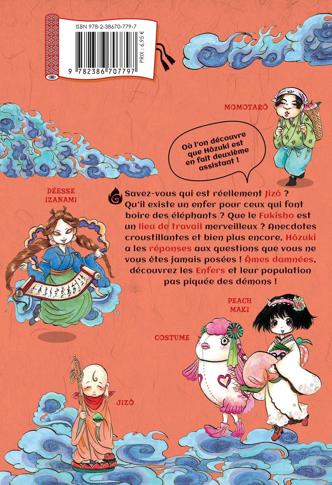 Hôzuki le Stoïque - Tome 05 - Livre (Manga)