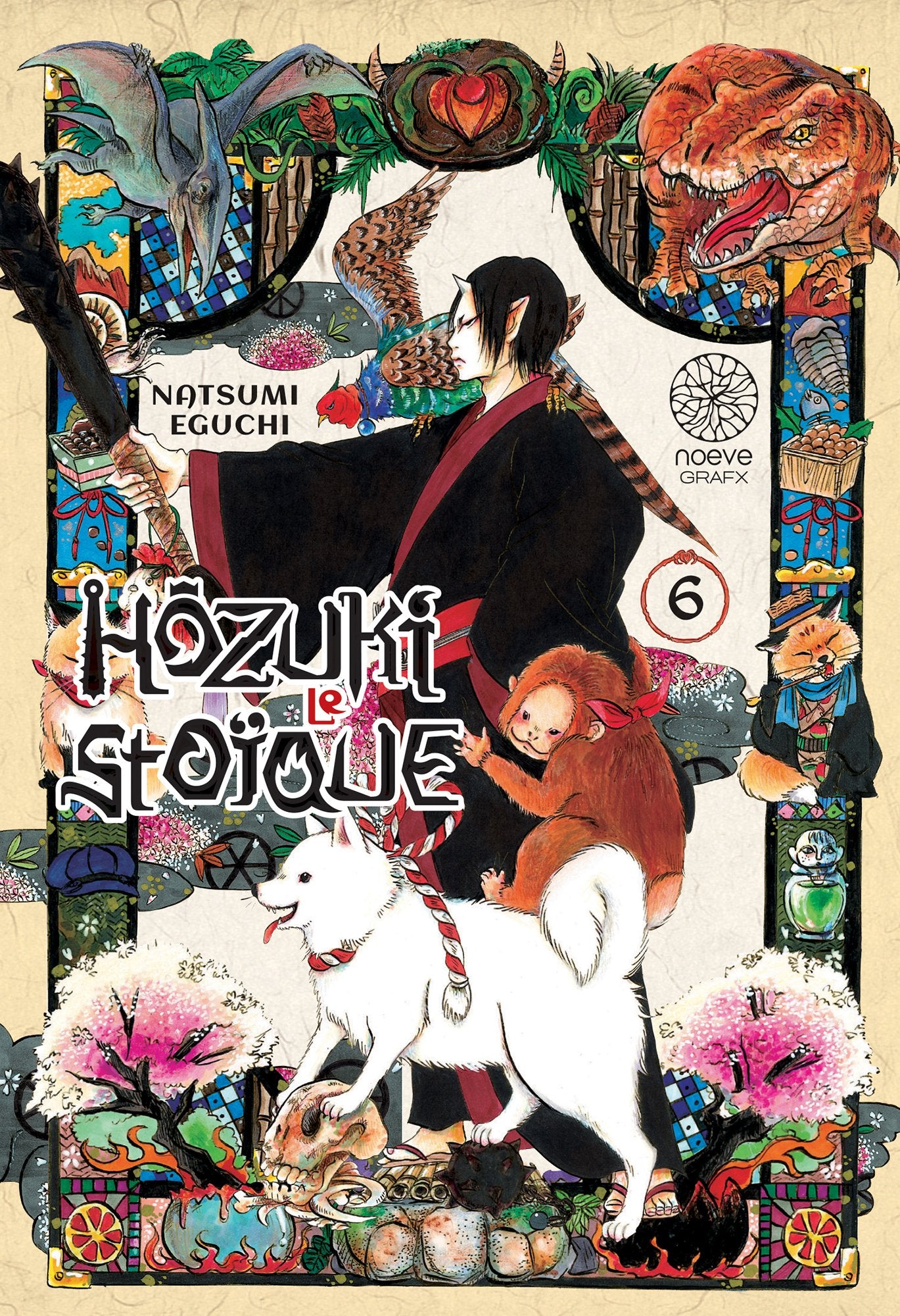 Hôzuki le Stoïque - Tome 06 - Livre (Manga)
