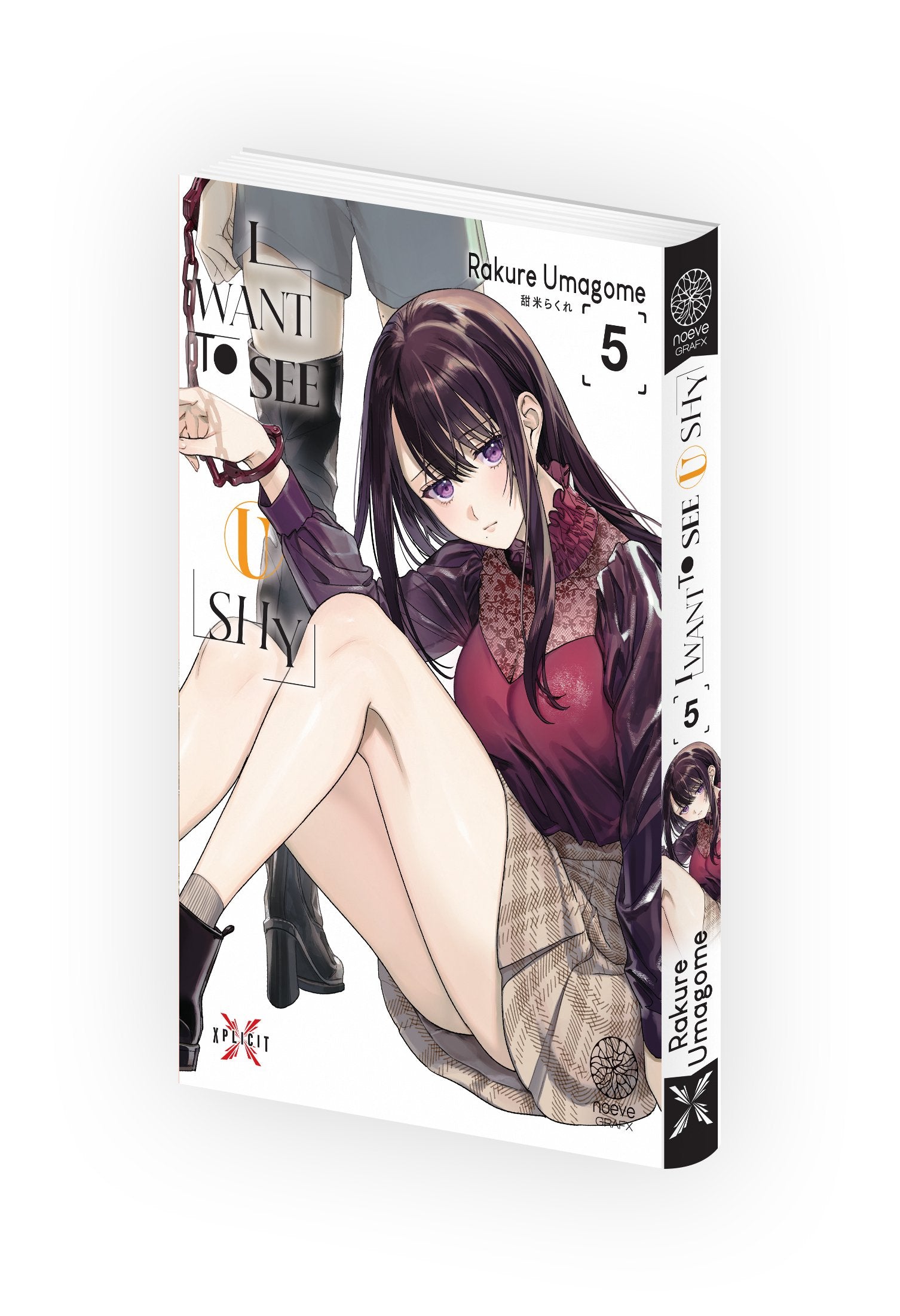 I Want to See U Shy - Tome 05 - Livre (Manga)