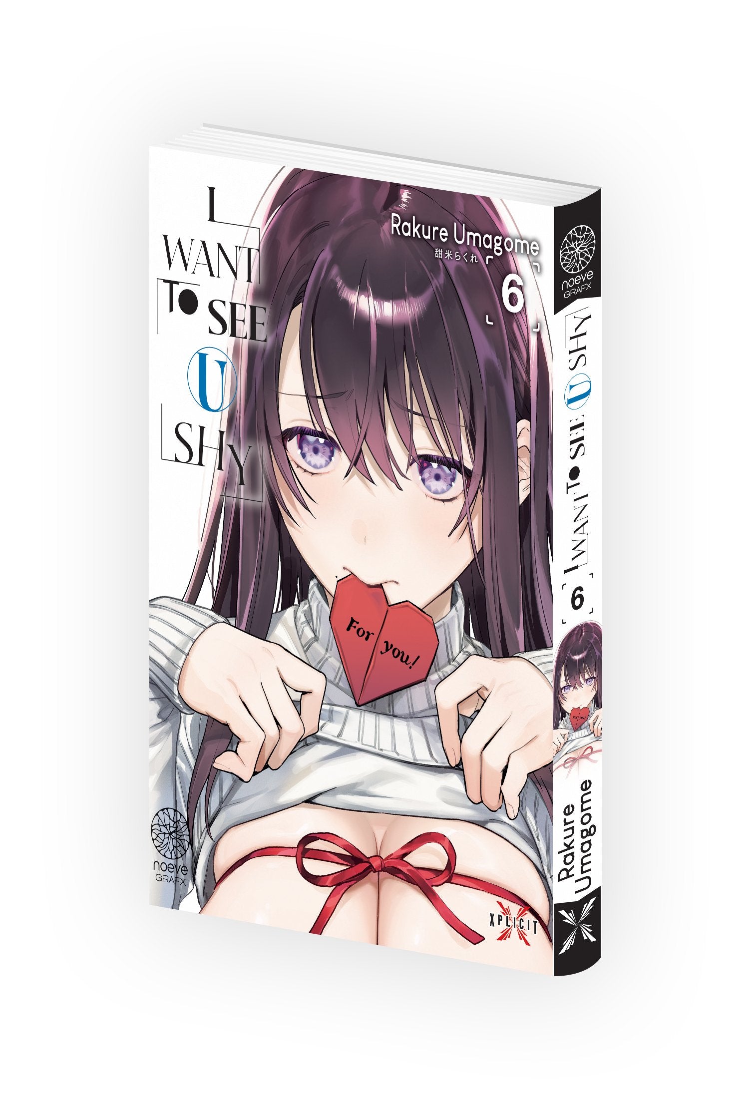 I Want to See U Shy - Tome 06 - Livre (Manga)