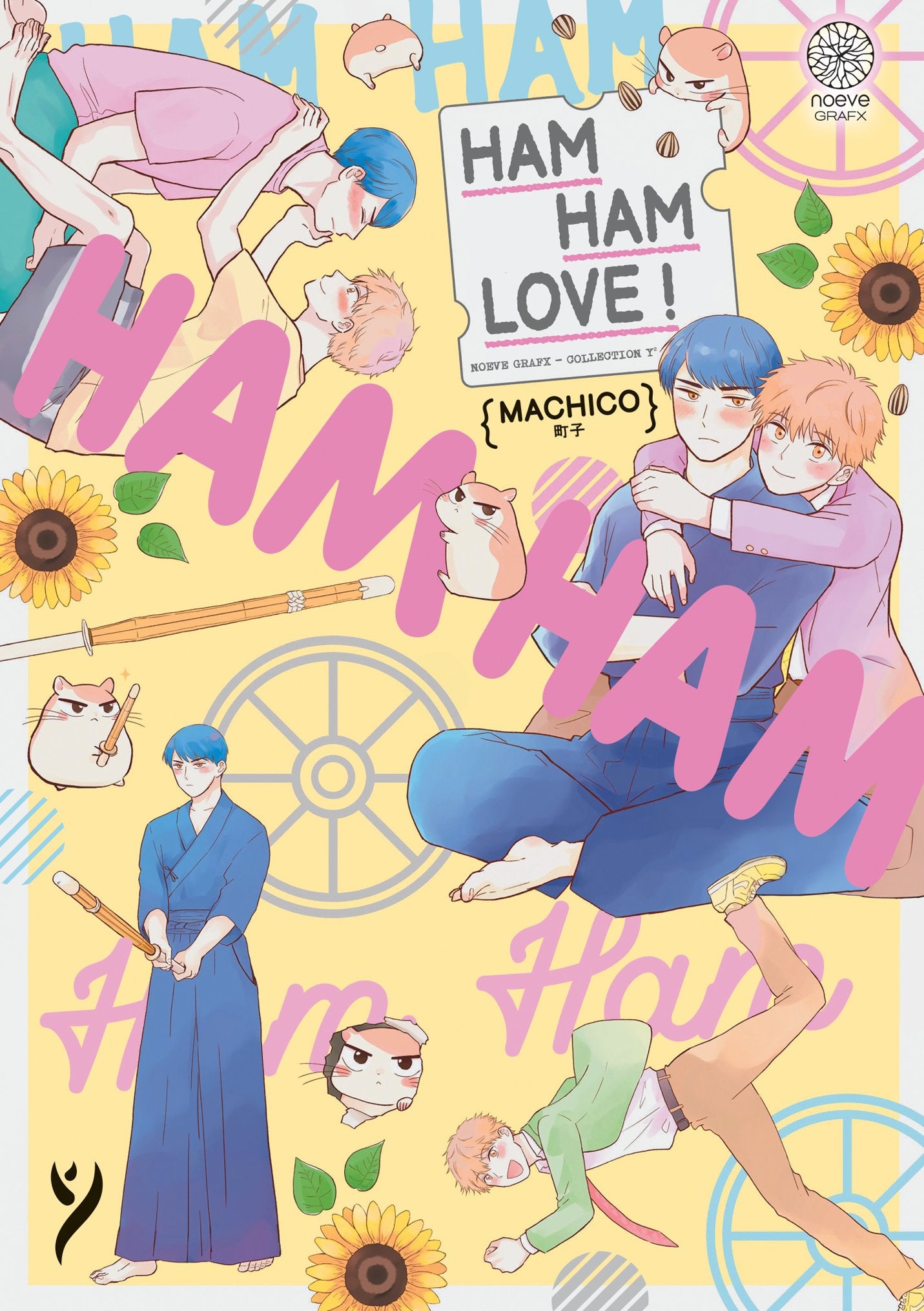 Ham Ham Love ! - Livre (Manga)