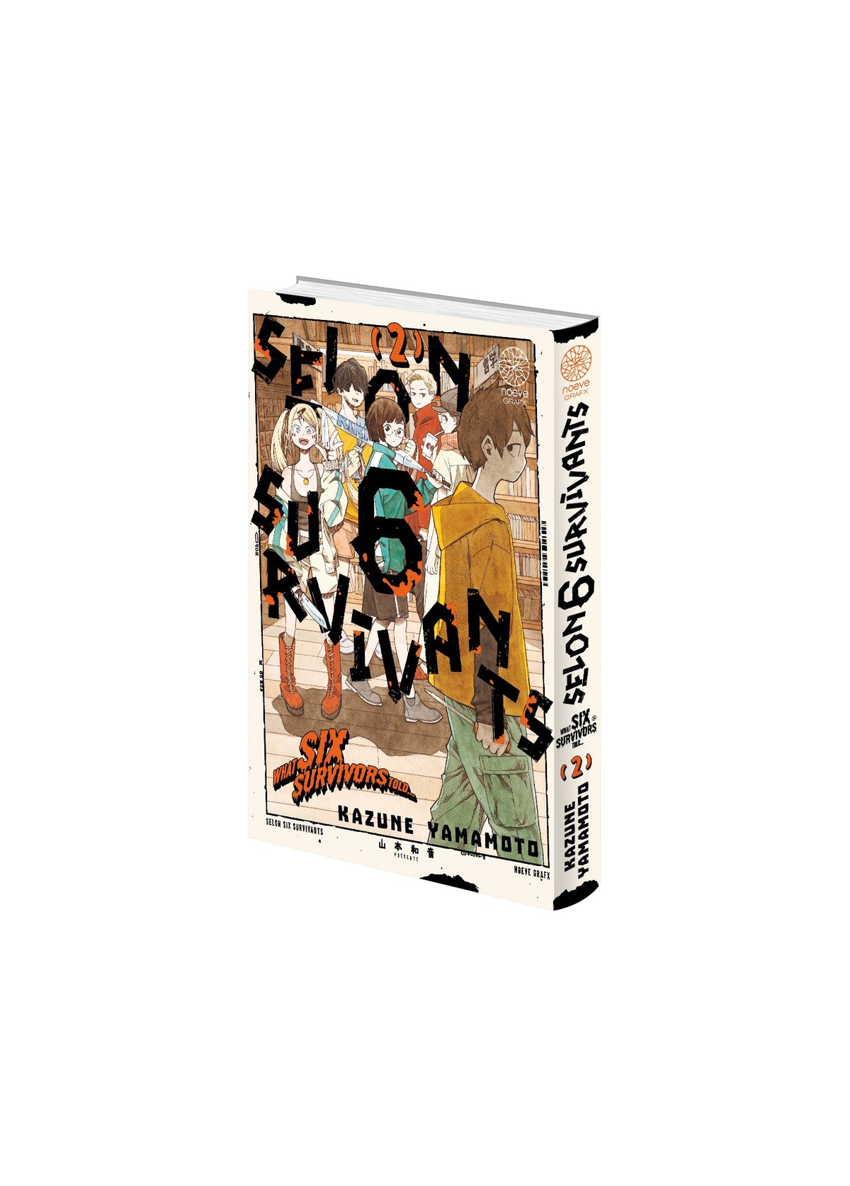 Selon 6 Survivants - Tome 02 - Livre (Manga)