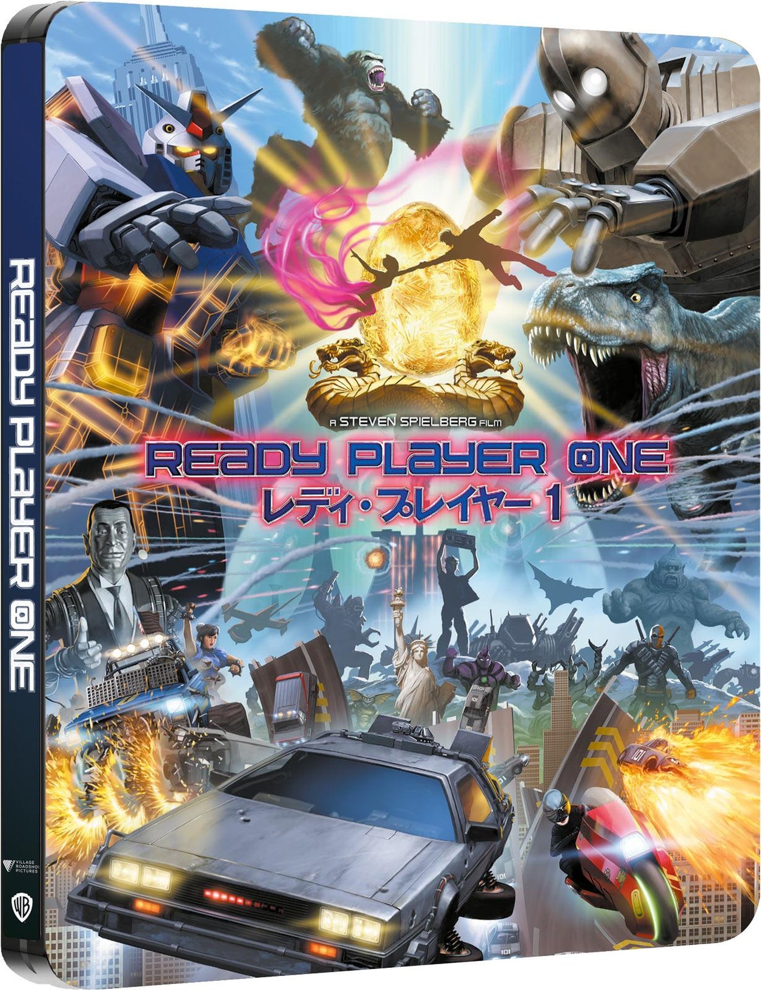 Ready Player One [4K Ultra HD]