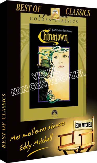 Chinatown [DVD]