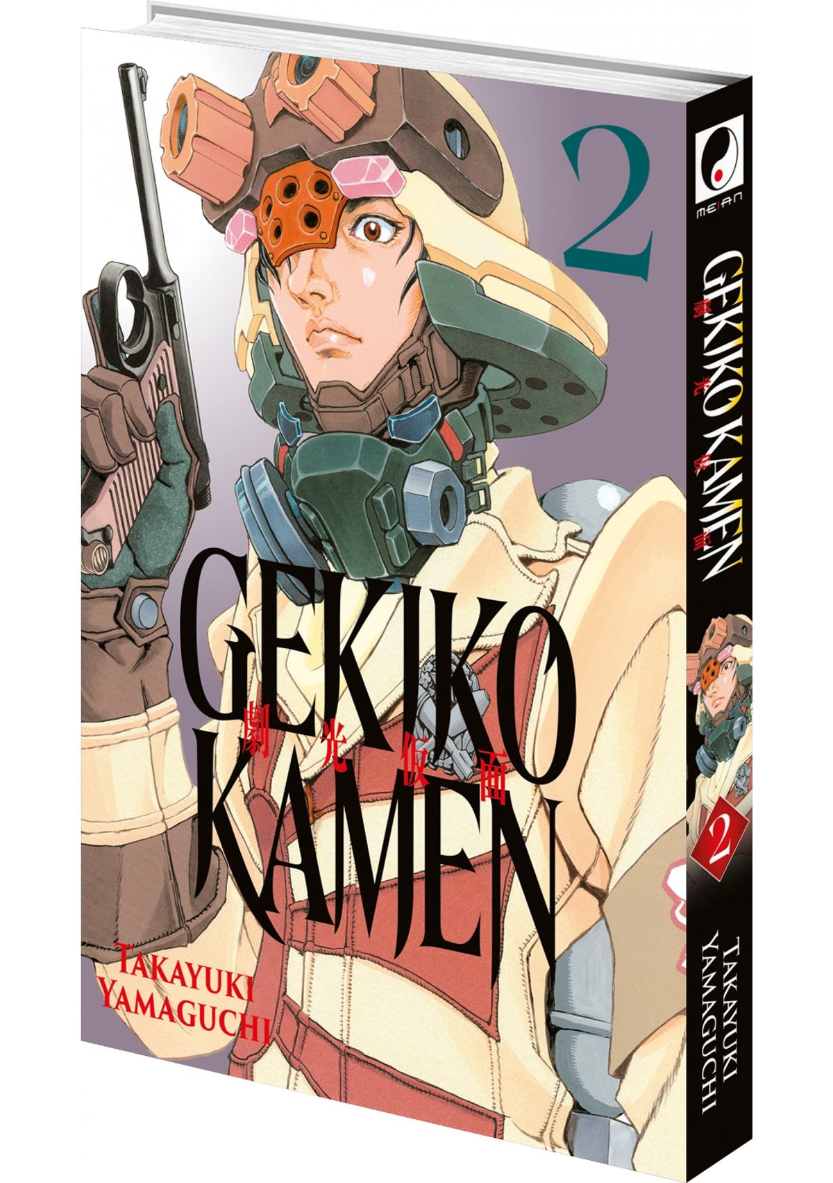 Gekikô Kamen - Tome 02 - Livre (Manga)