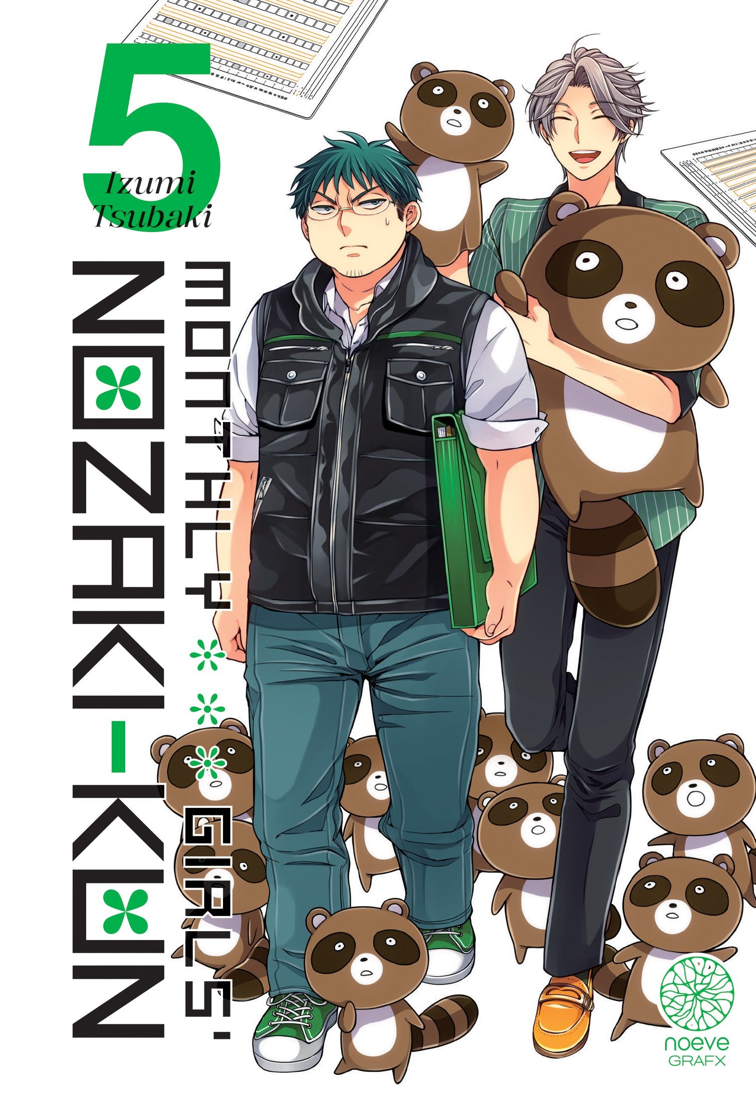 Monthly girls' Nozaki-kun - Tome 05 - Livre (Manga)
