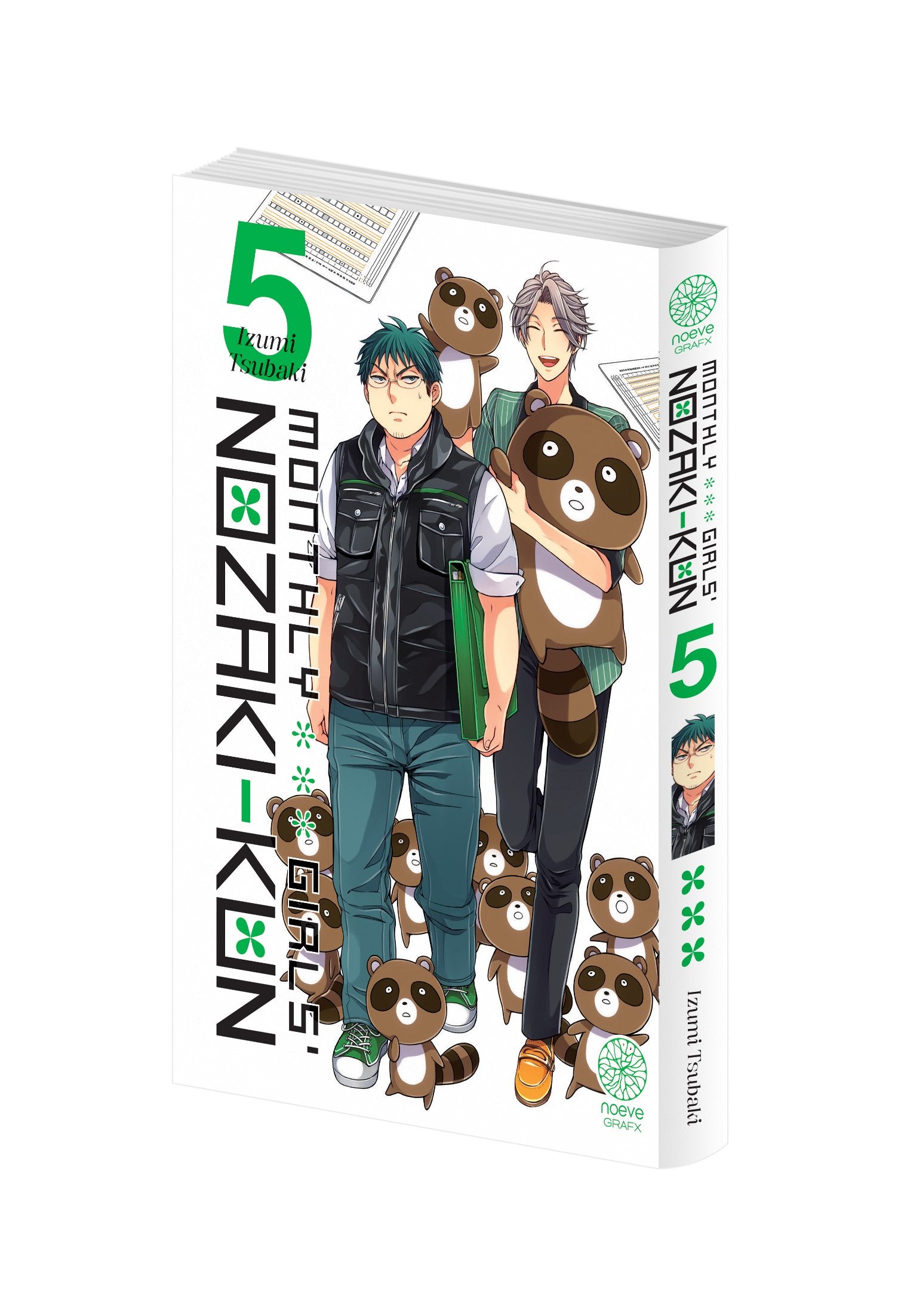 Monthly girls' Nozaki-kun - Tome 05 - Livre (Manga)