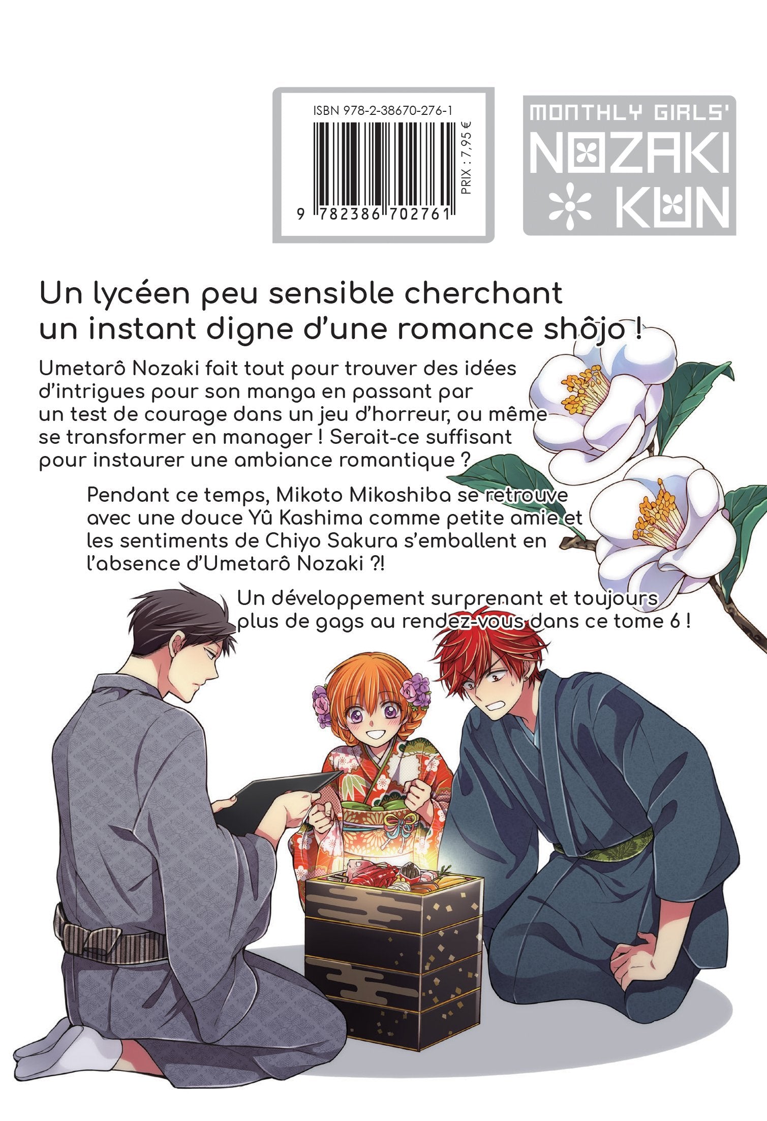 Monthly girls' Nozaki-kun - Tome 06 - Livre (Manga)