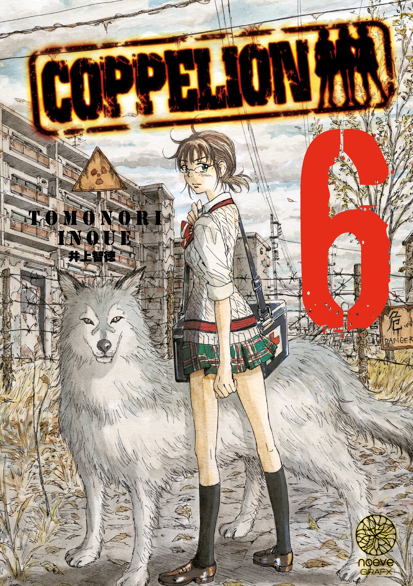 Coppelion - Tome 06 - Livre (Manga)