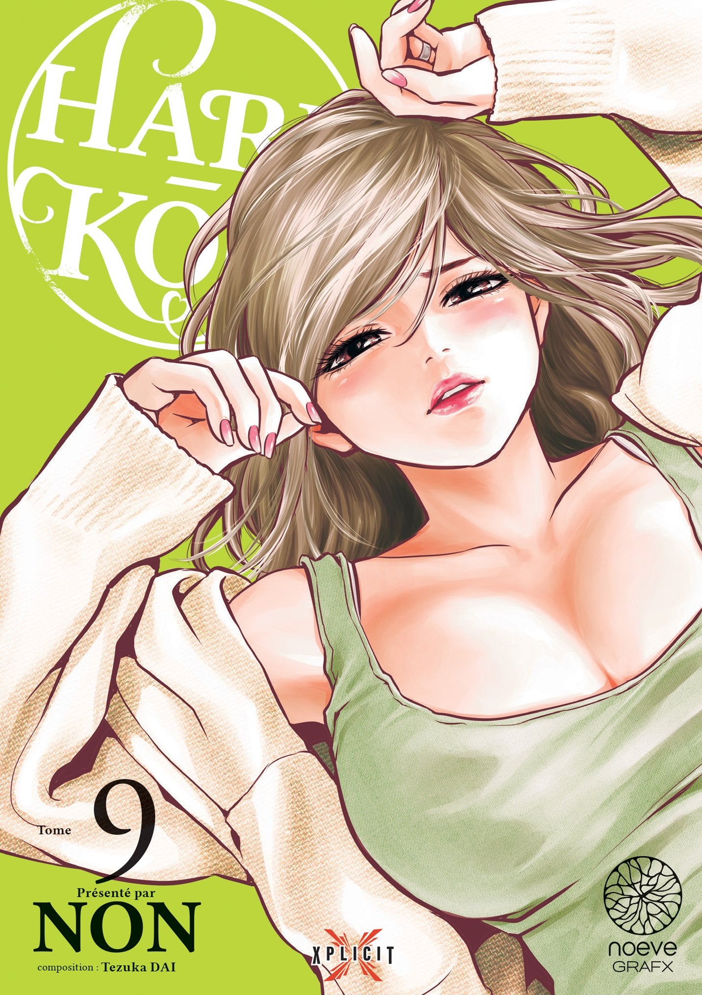 Hare-Kon - Tome 09 - Livre (Manga)