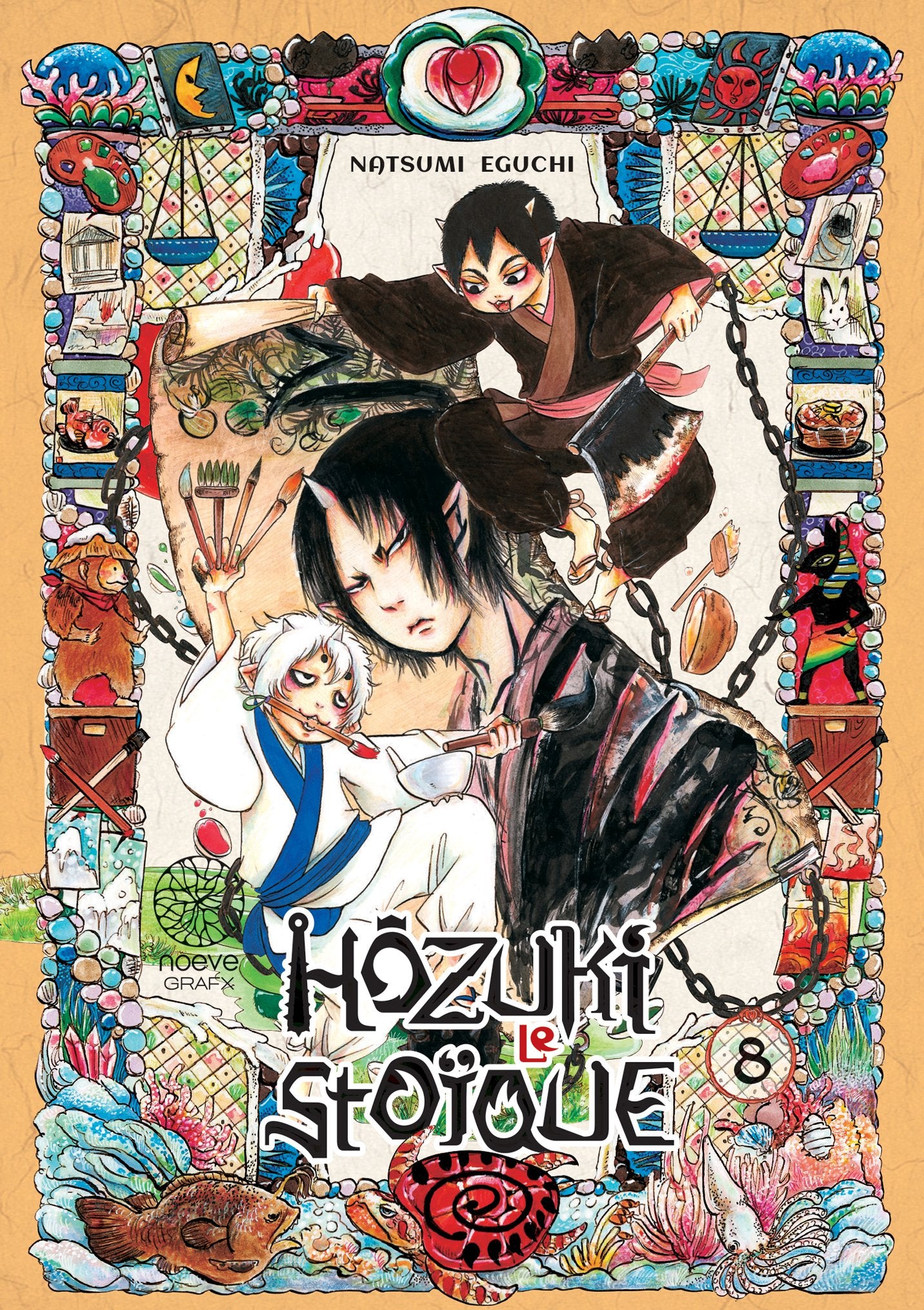 Hôzuki le Stoïque - Tome 08 - Livre (Manga)