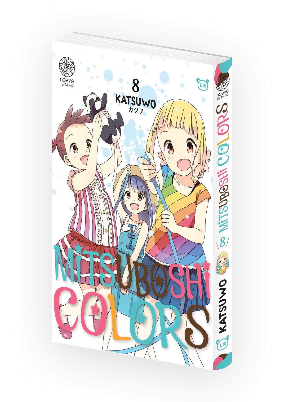Mitsuboshi Colors - Tome 08 - Livre (Manga)