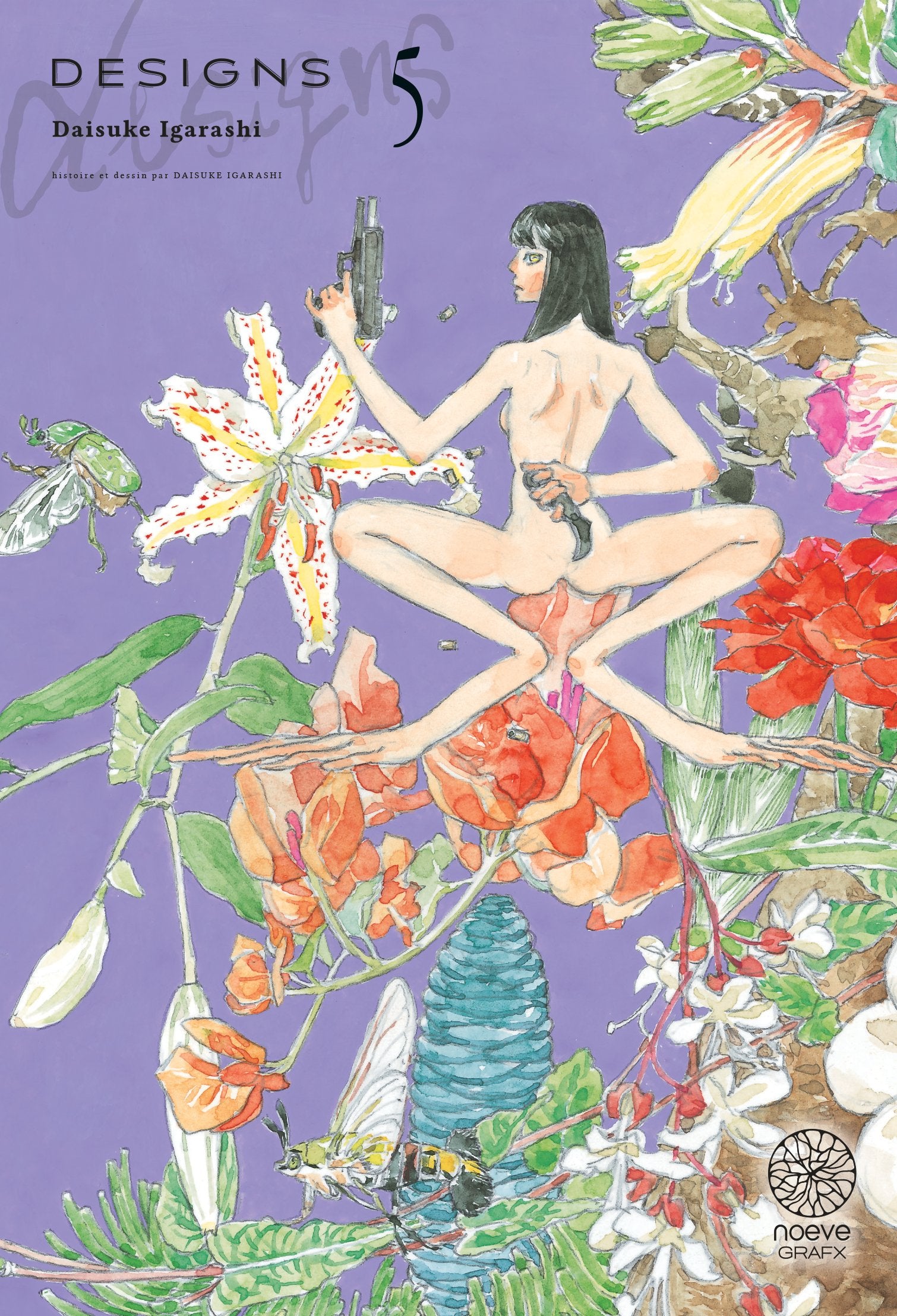 Designs - Tome 05 - Livre (Manga)