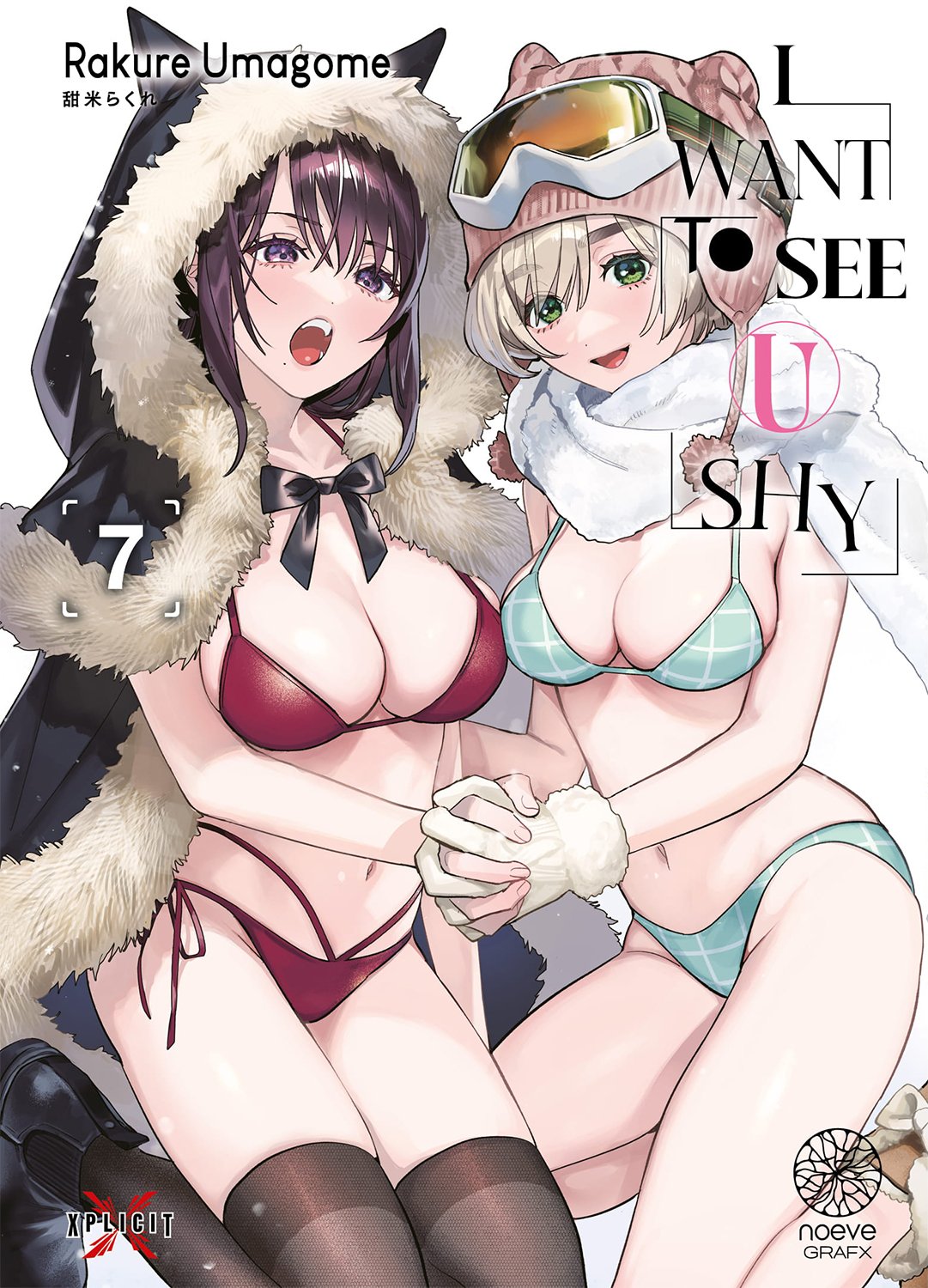 I Want to See U Shy - Tome 07 - Livre (Manga)