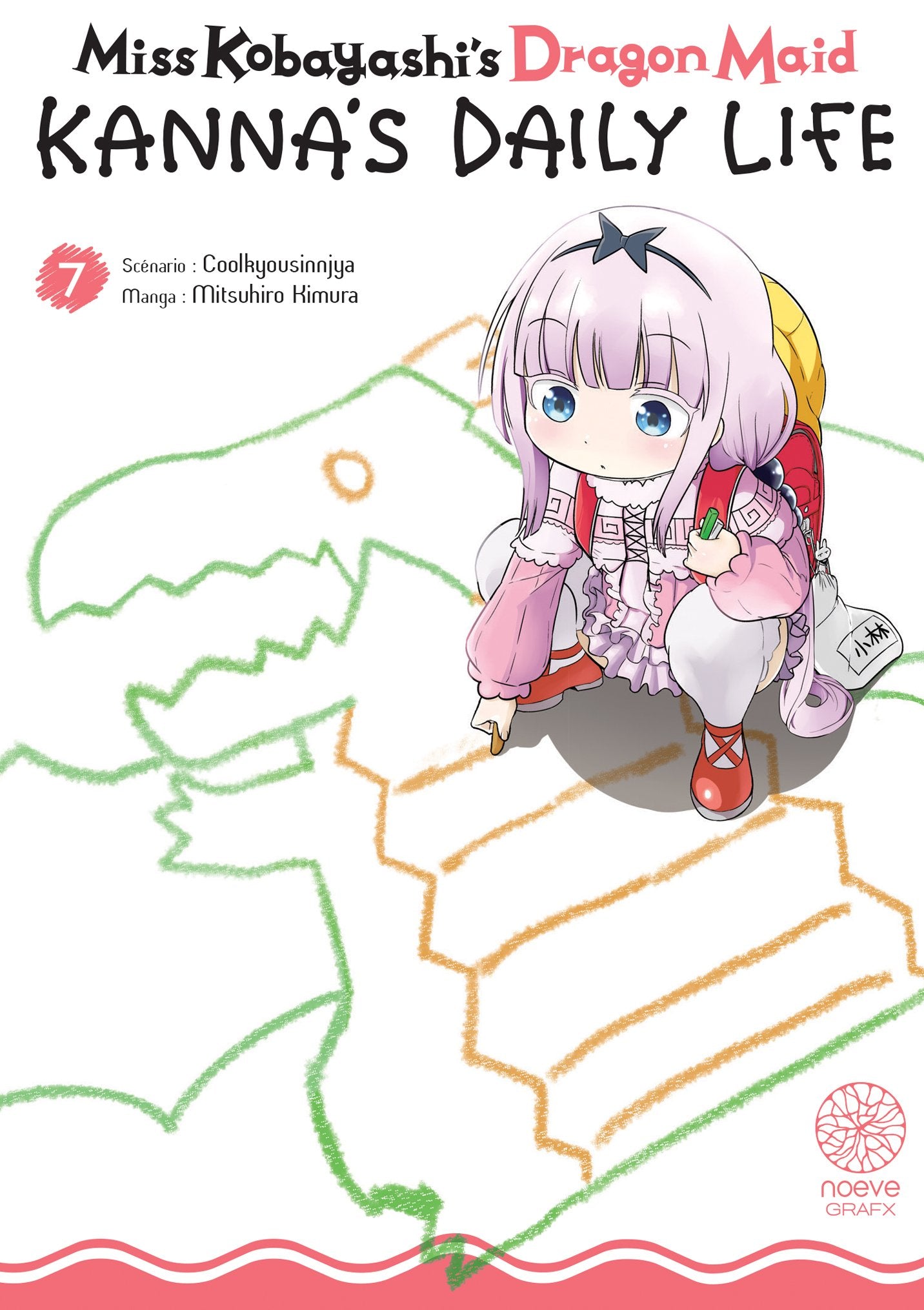 Miss Kobayashi's Dragon Maid - Kanna's Daily Life - Tome 07 - Livre (Manga)