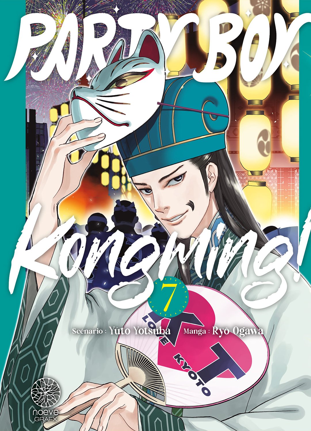 Party Boy Kongming! - Tome 07 - Livre (Manga)