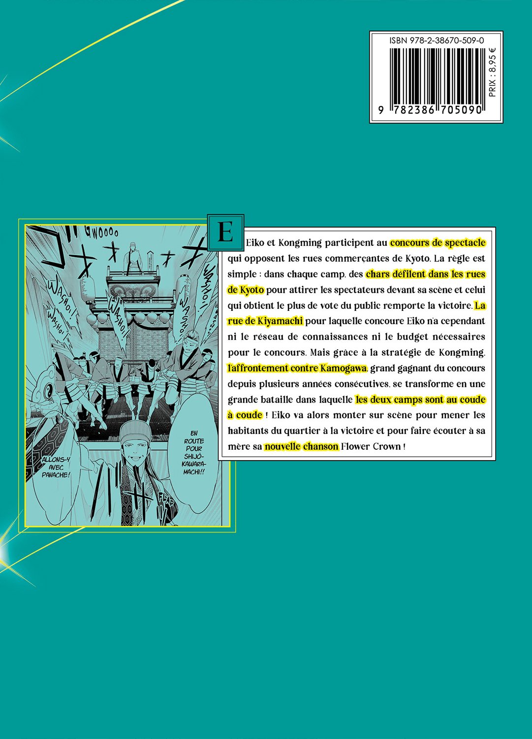 Party Boy Kongming! - Tome 07 - Livre (Manga)