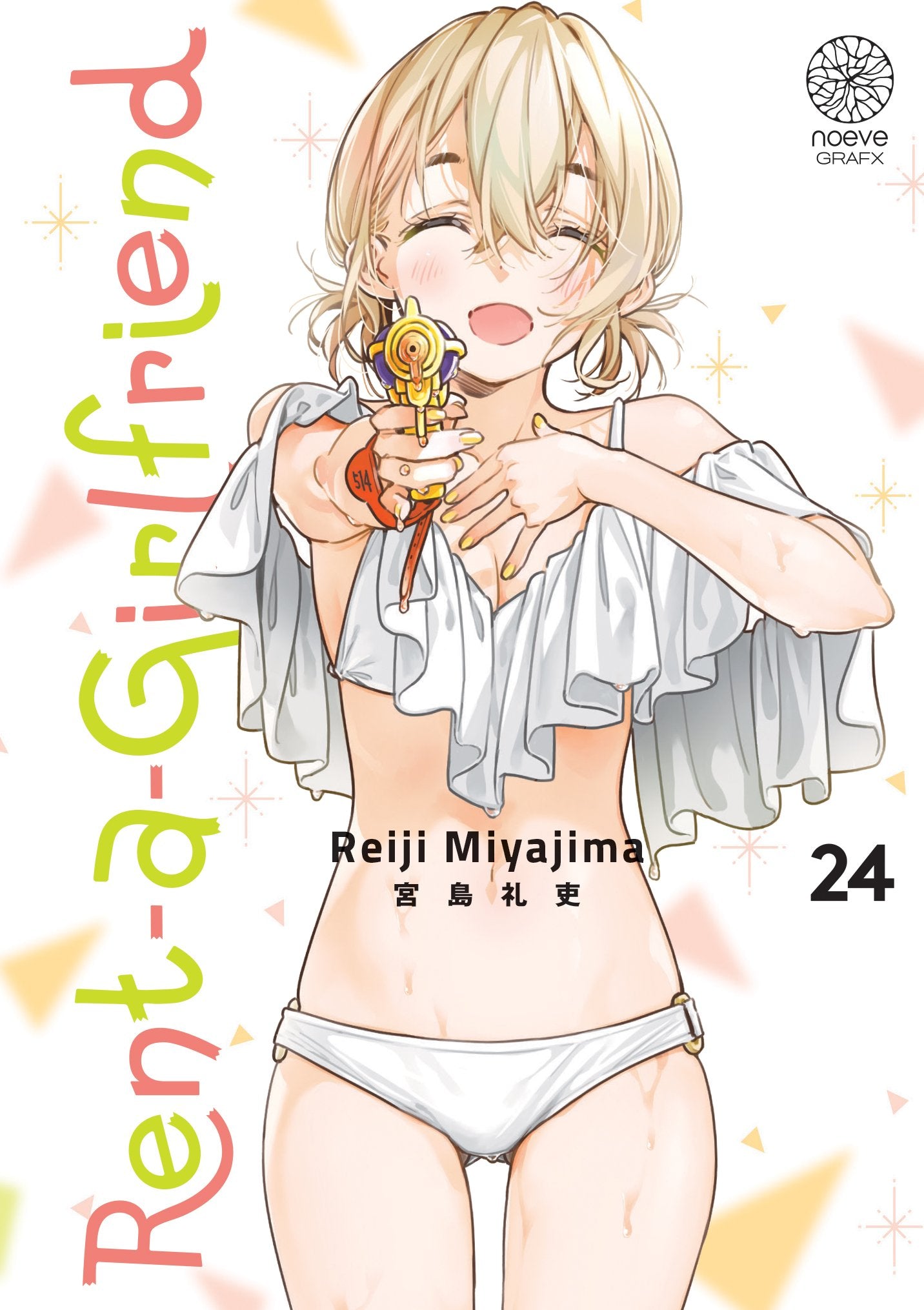 Rent-A-Girlfriend - Tome 24 - Livre (Manga)