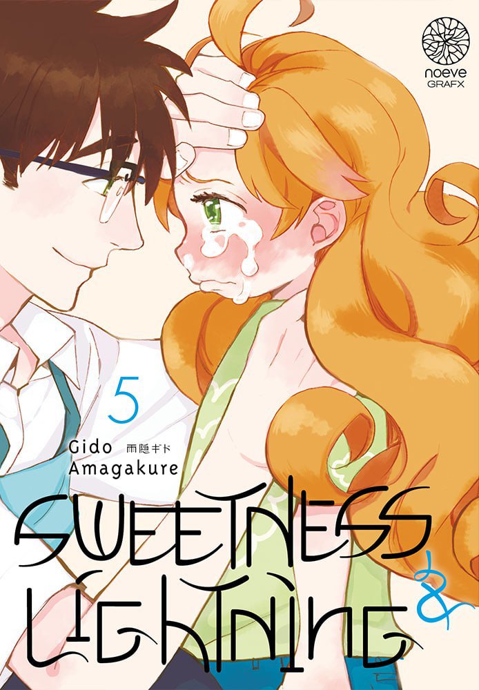 Sweetness & Lightning - Tome 05 - Livre (Manga)